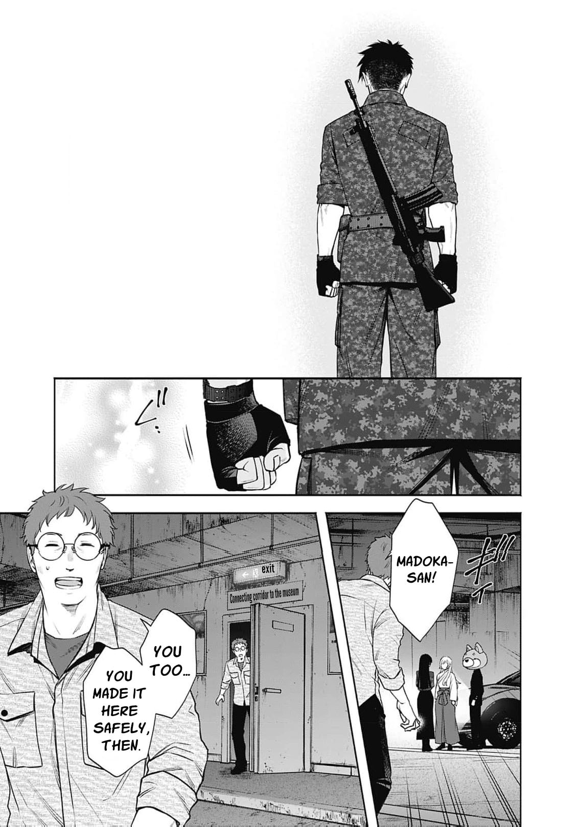 Joou no Rakuin: Horobi no Kuni no Yotogi Miko Chapter 30 page 7 - 