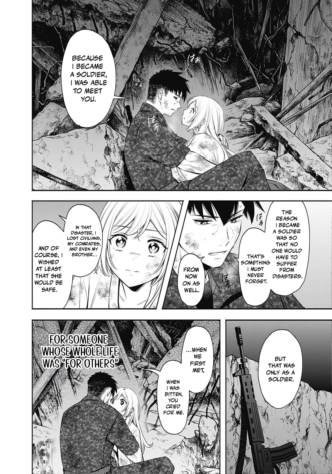 Joou no Rakuin: Horobi no Kuni no Yotogi Miko Chapter 31 page 13 - 