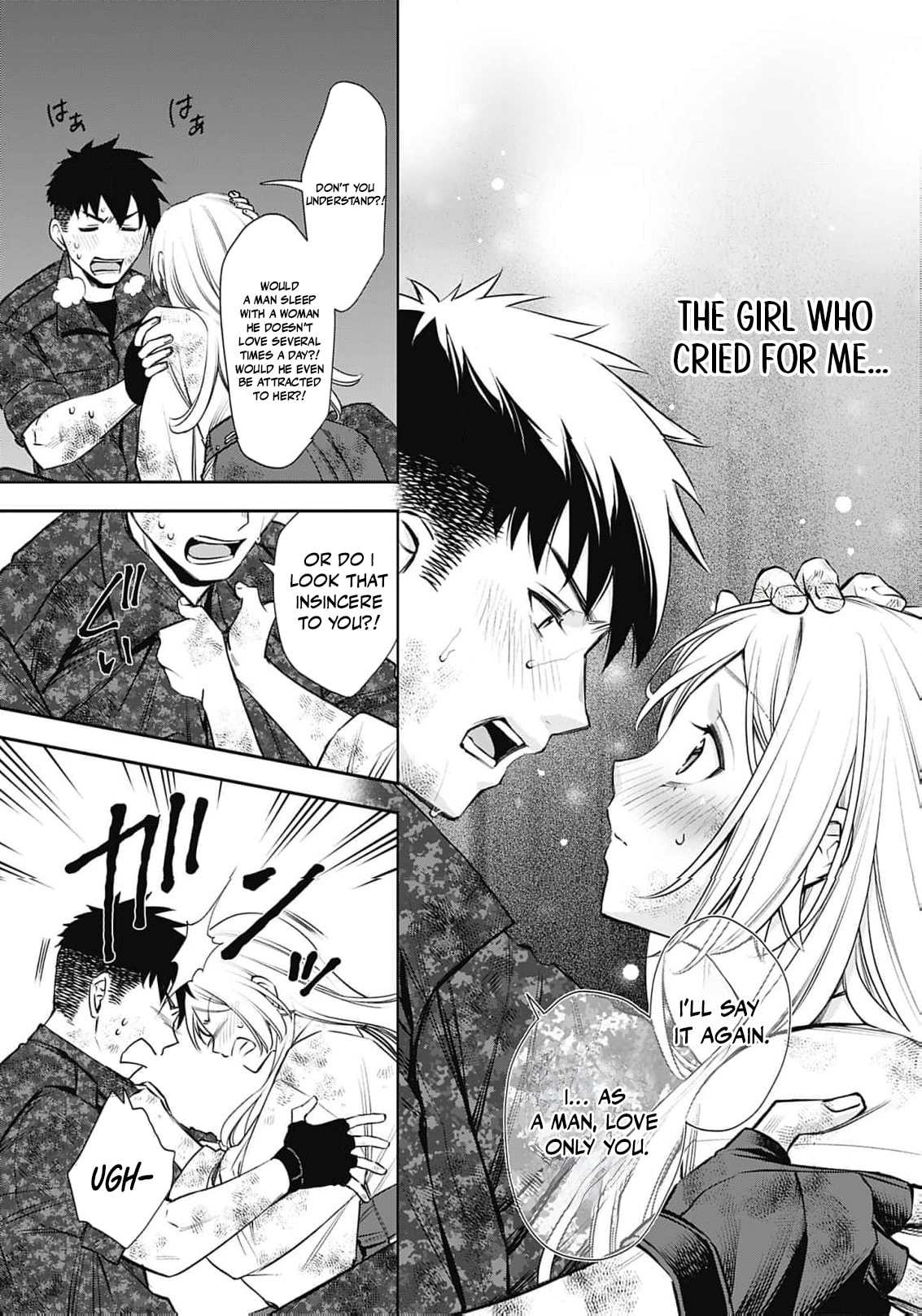 Joou no Rakuin: Horobi no Kuni no Yotogi Miko Chapter 31 page 14 - 