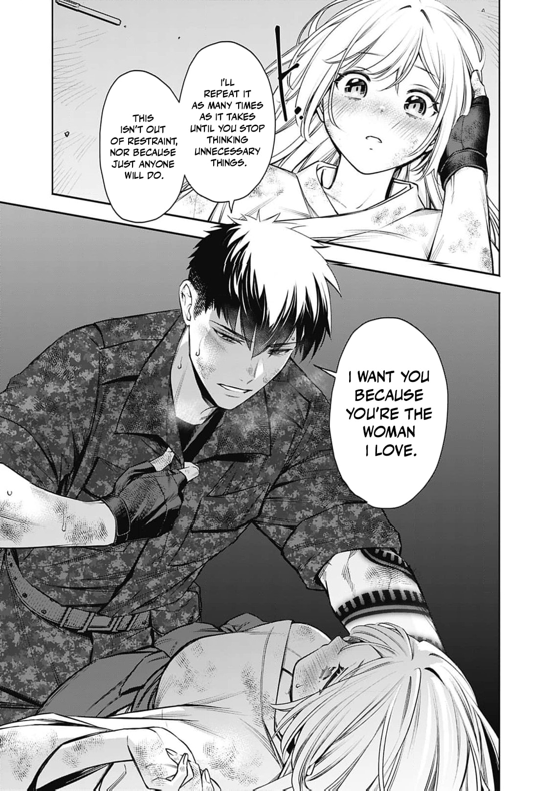 Joou no Rakuin: Horobi no Kuni no Yotogi Miko Chapter 31 page 18 - 