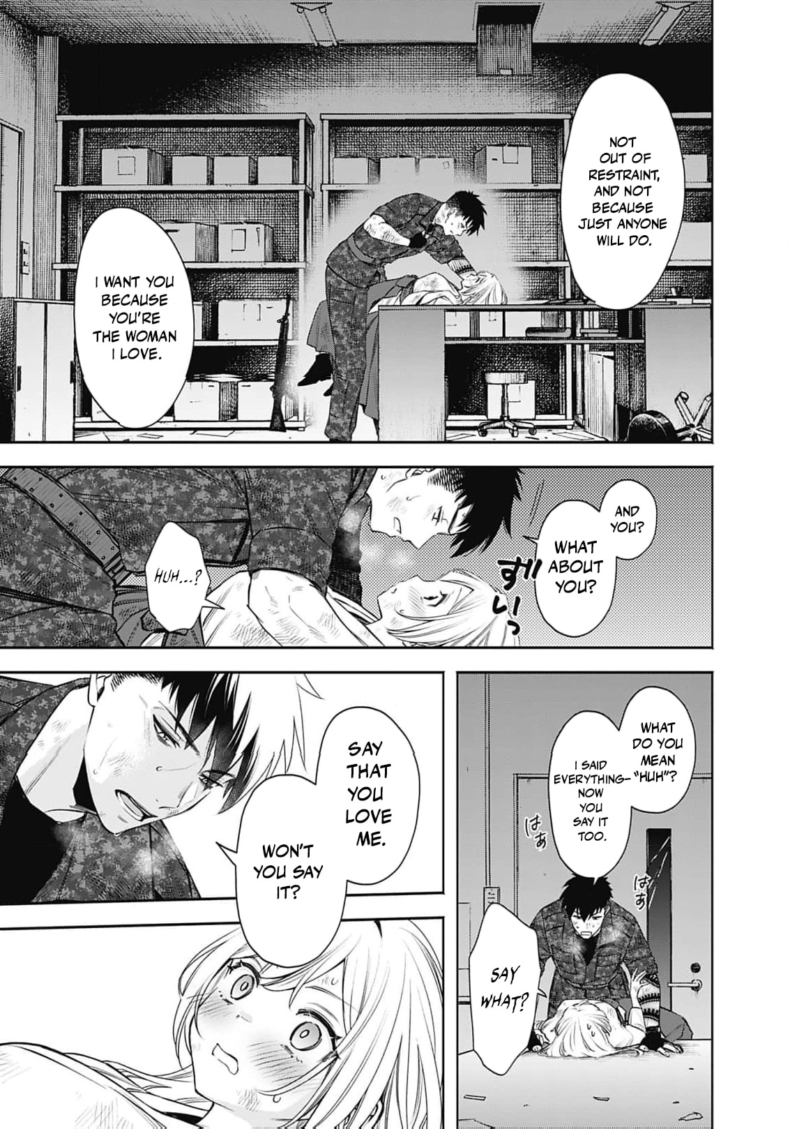 Joou no Rakuin: Horobi no Kuni no Yotogi Miko Chapter 31 page 19 - 