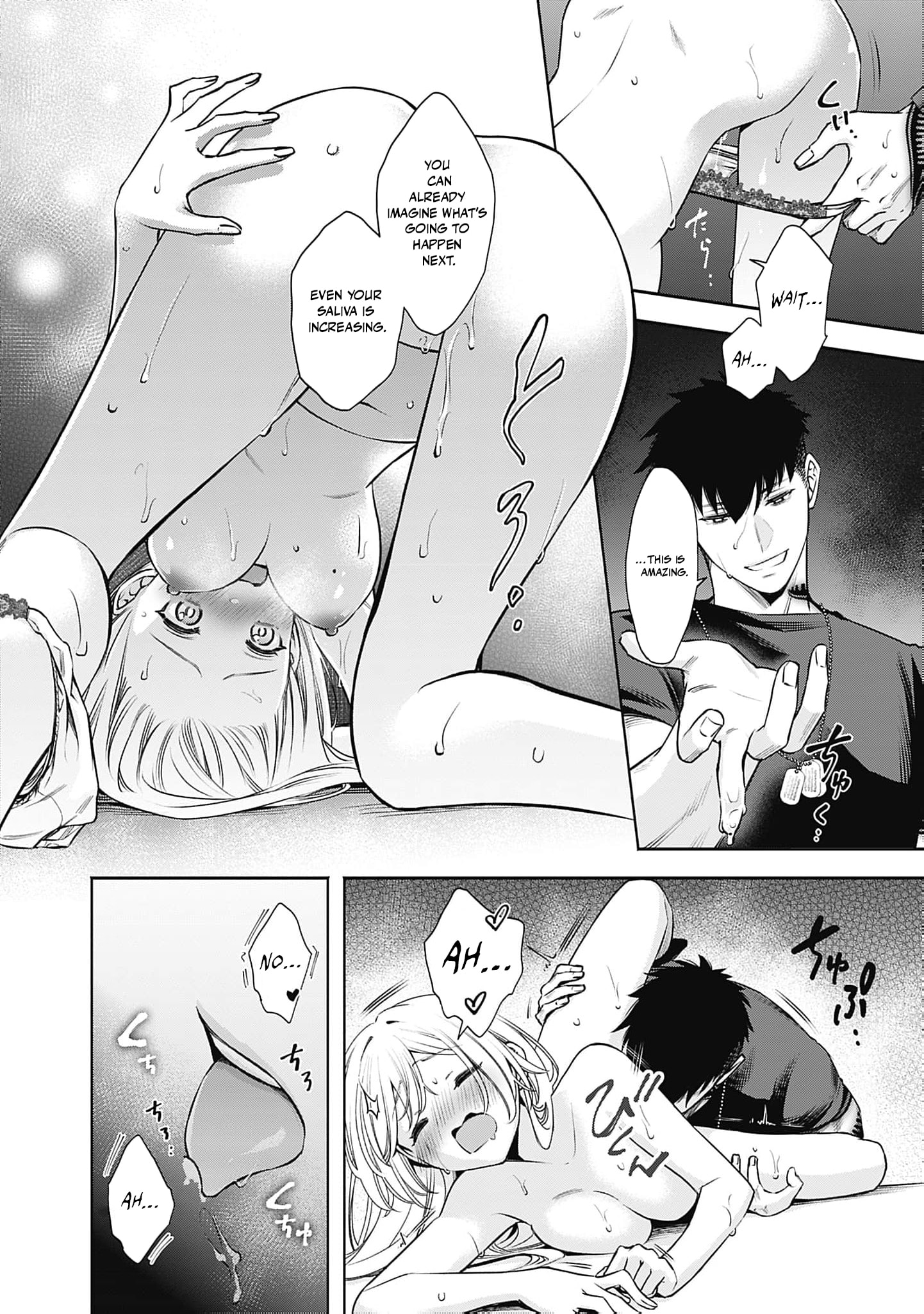 Joou no Rakuin: Horobi no Kuni no Yotogi Miko Chapter 31 page 26 - 
