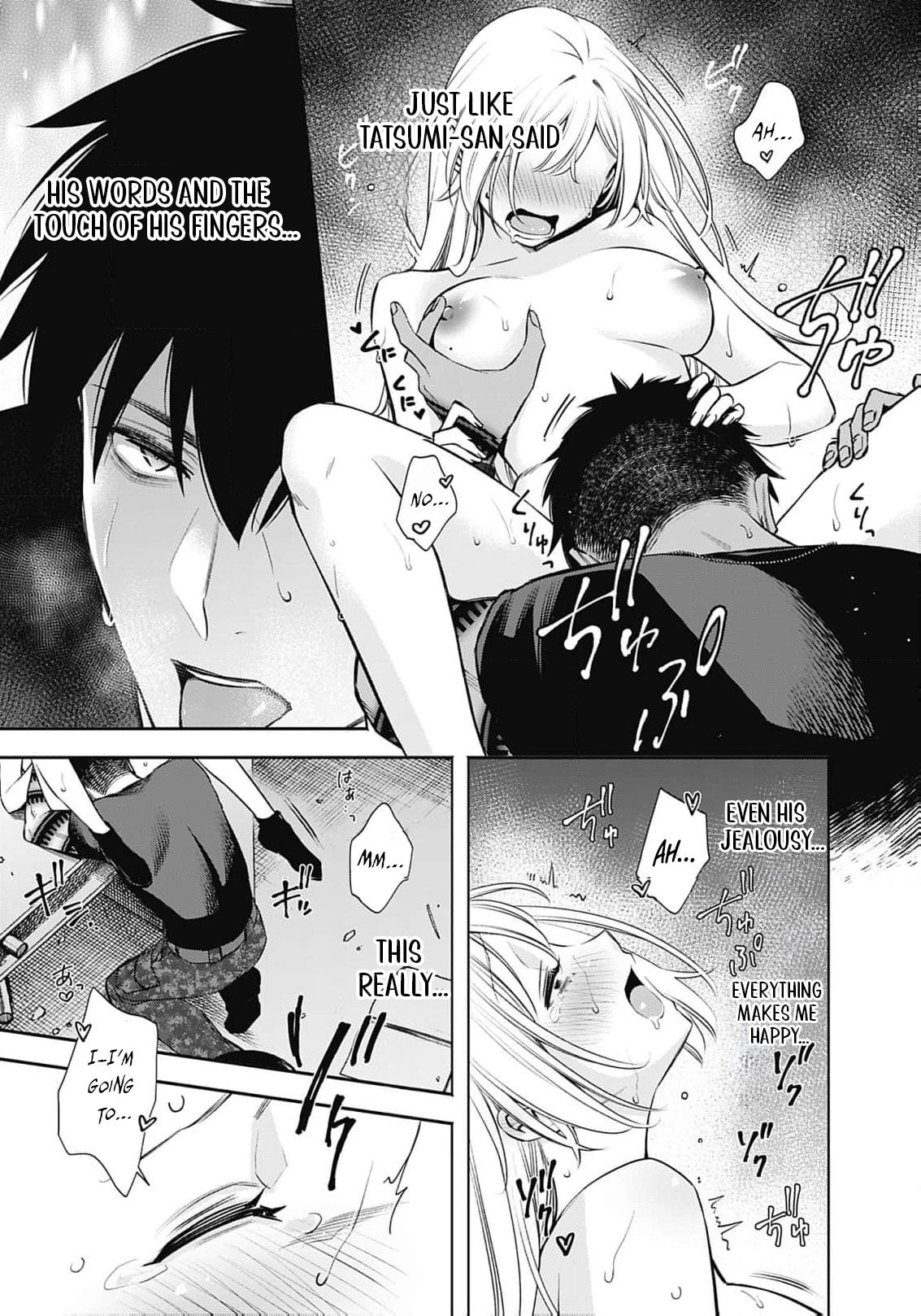 Joou no Rakuin: Horobi no Kuni no Yotogi Miko Chapter 31 page 27 - 