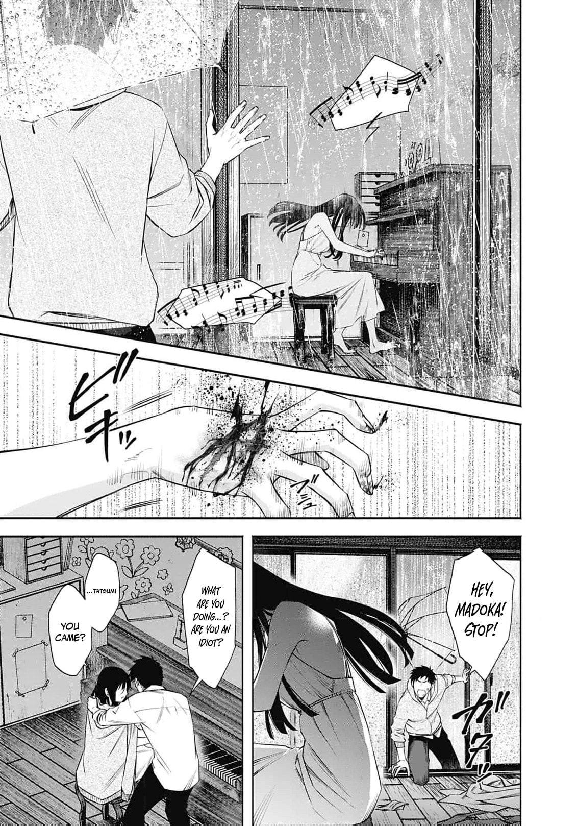Joou no Rakuin: Horobi no Kuni no Yotogi Miko Chapter 31 page 4 - 