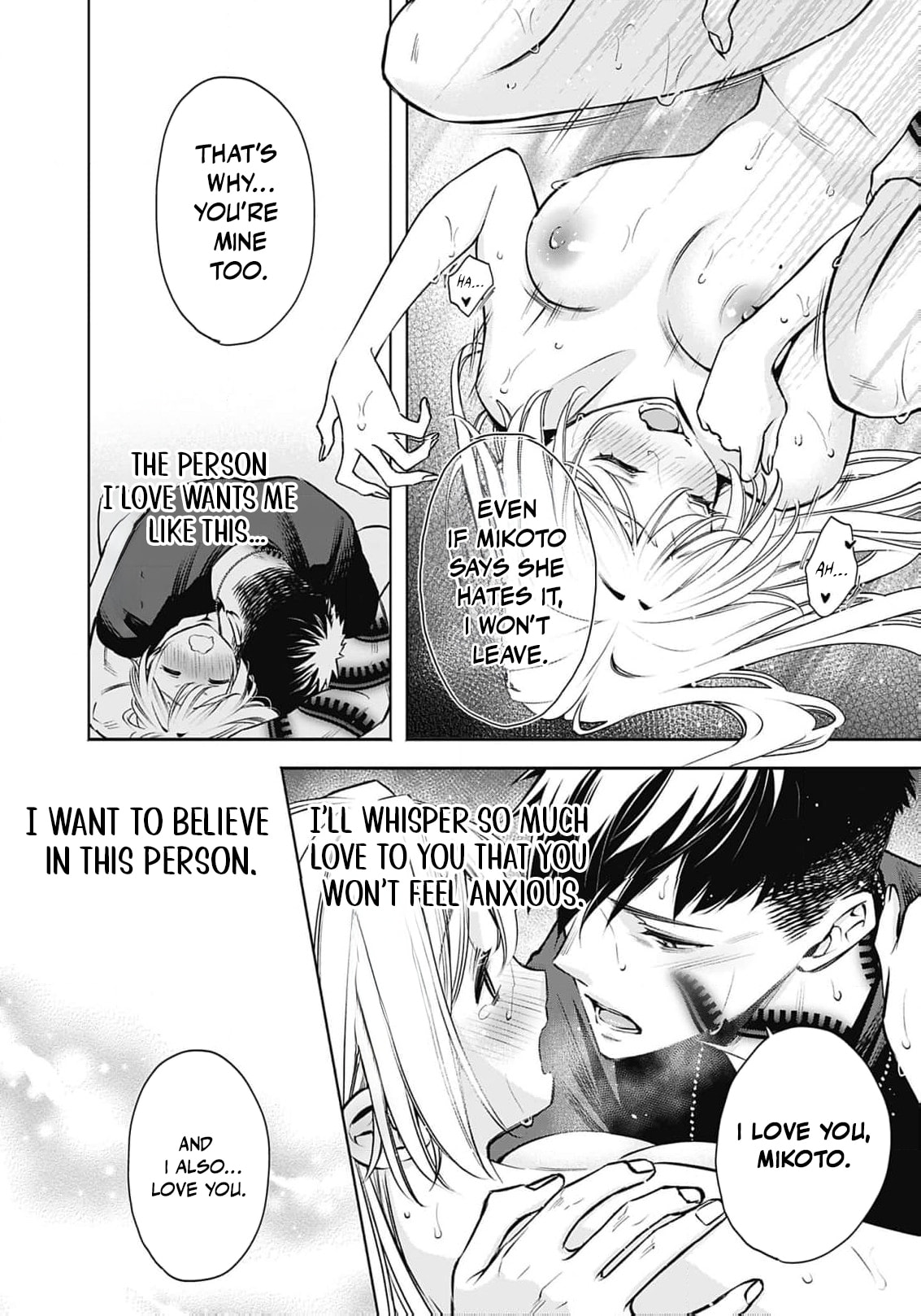 Joou no Rakuin: Horobi no Kuni no Yotogi Miko Chapter 31 page 32 - 