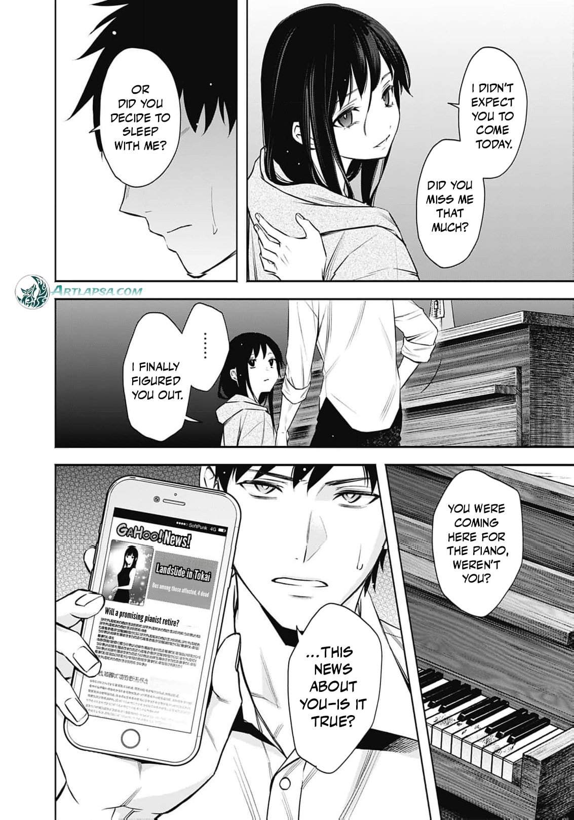Joou no Rakuin: Horobi no Kuni no Yotogi Miko Chapter 31 page 5 - 