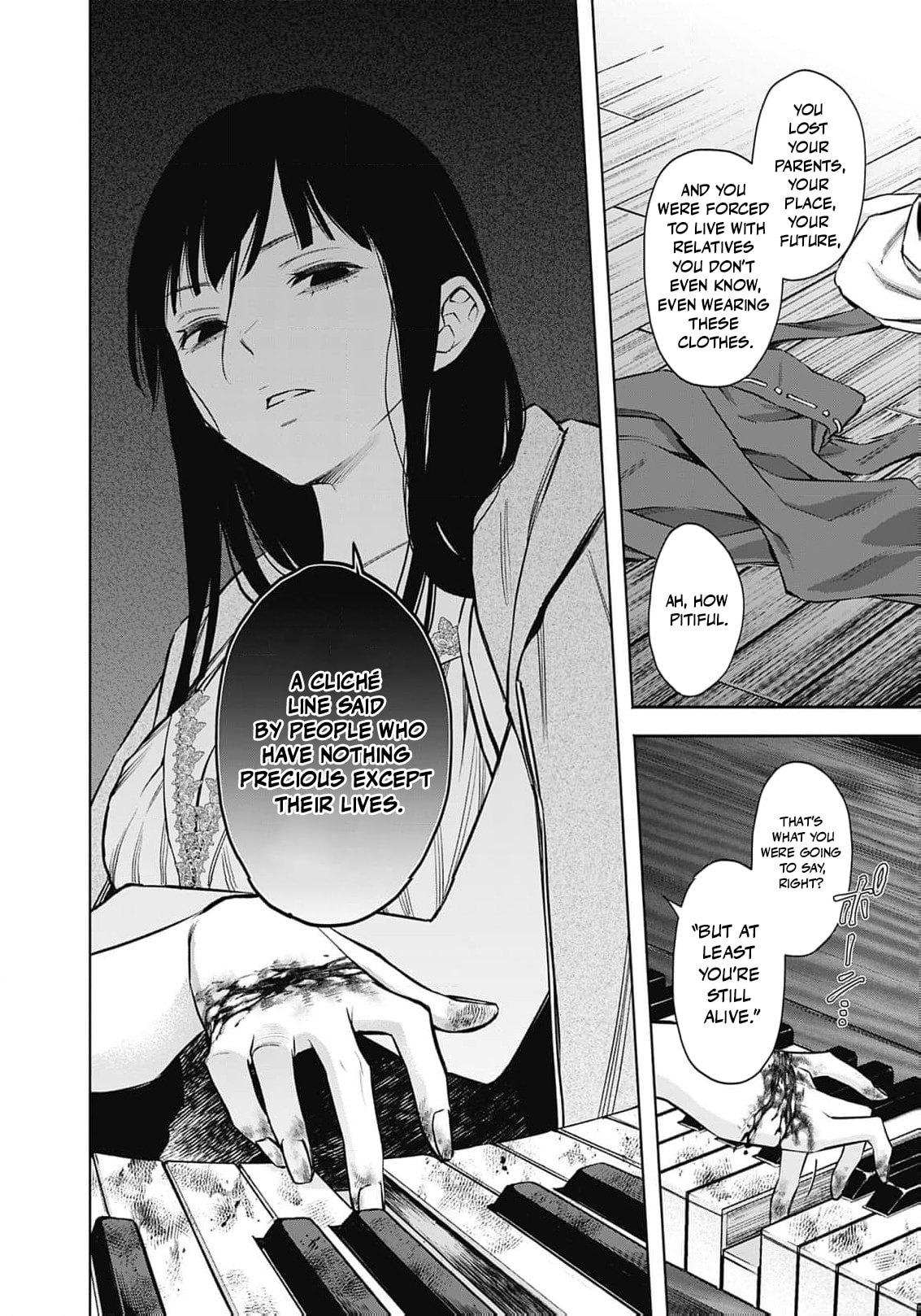 Joou no Rakuin: Horobi no Kuni no Yotogi Miko Chapter 31 page 7 - 