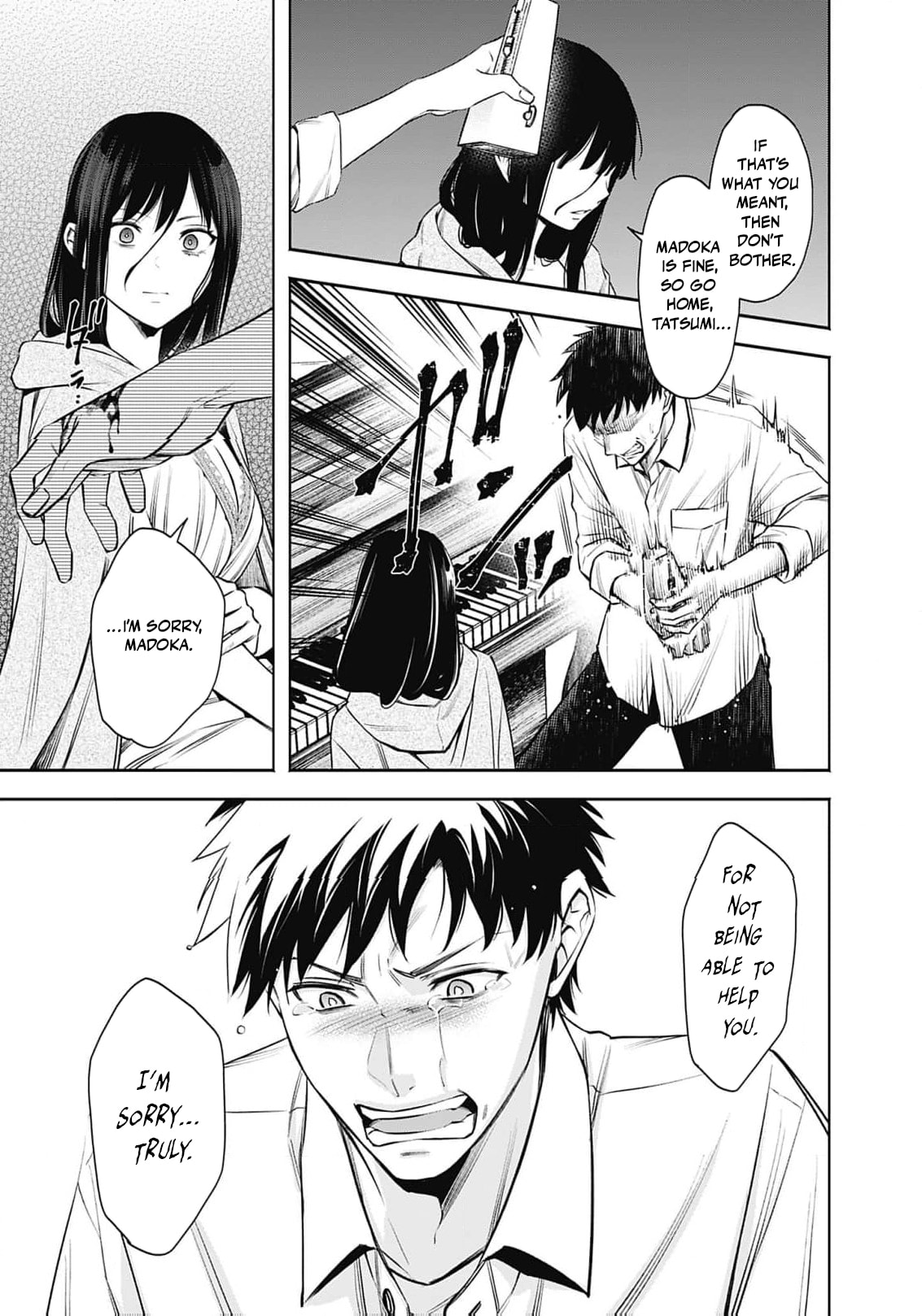 Joou no Rakuin: Horobi no Kuni no Yotogi Miko Chapter 31 page 8 - 
