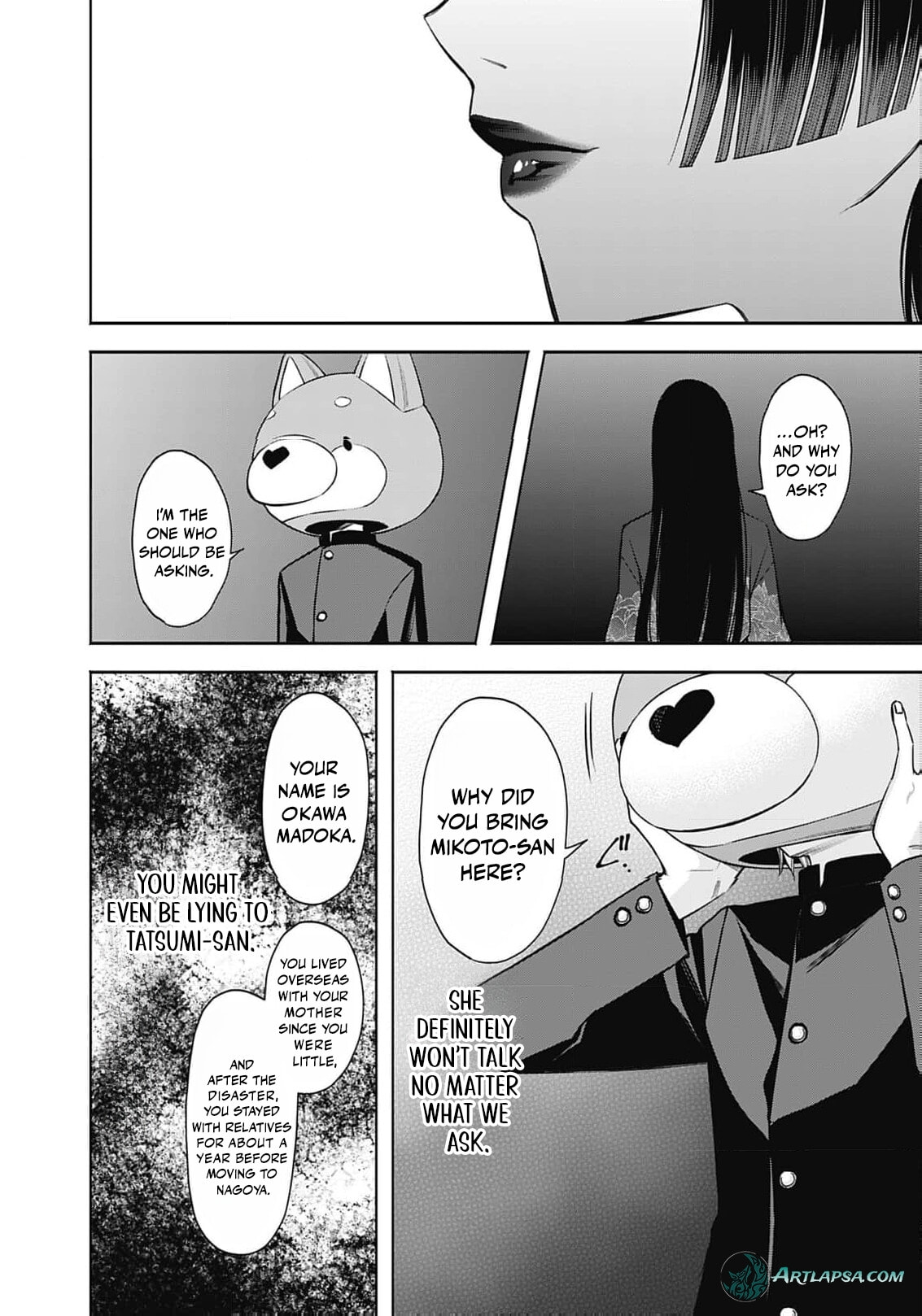 Joou no Rakuin: Horobi no Kuni no Yotogi Miko Chapter 32 page 11 - 