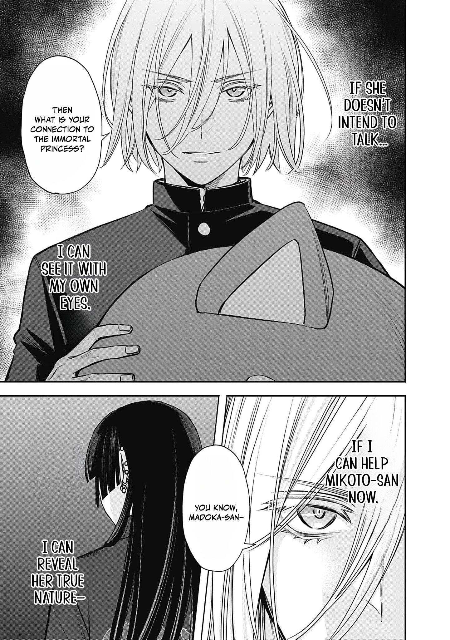 Joou no Rakuin: Horobi no Kuni no Yotogi Miko Chapter 32 page 12 - 