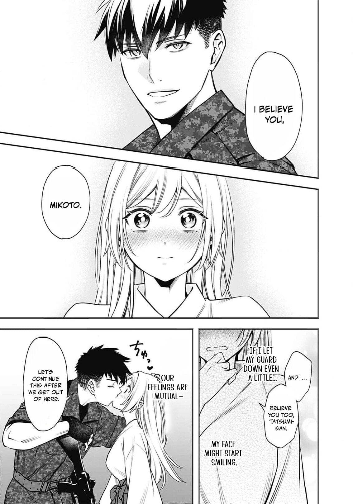Joou no Rakuin: Horobi no Kuni no Yotogi Miko Chapter 32 page 21 - 