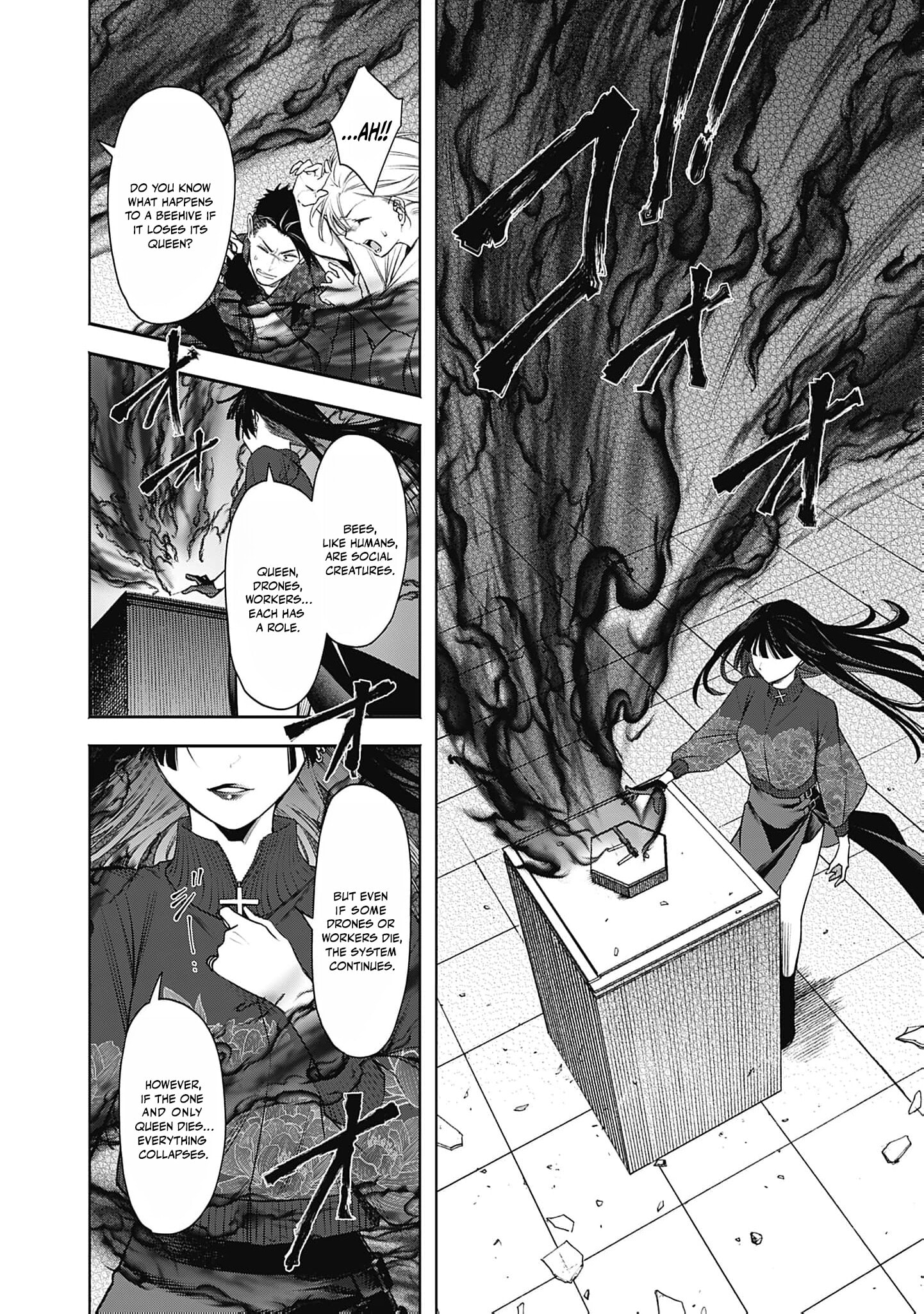 Joou no Rakuin: Horobi no Kuni no Yotogi Miko Chapter 32 page 26 - 