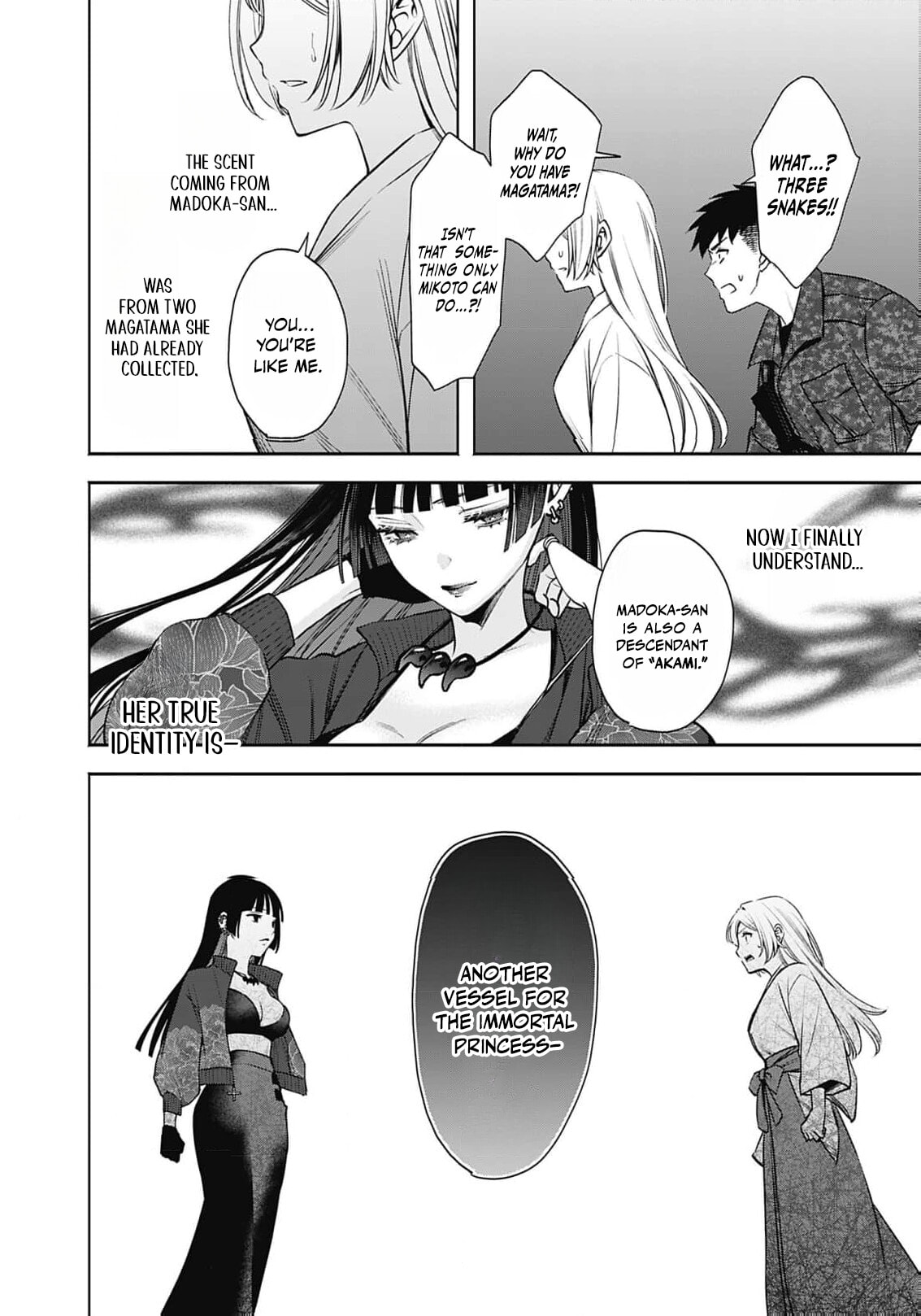 Joou no Rakuin: Horobi no Kuni no Yotogi Miko Chapter 32 page 28 - 