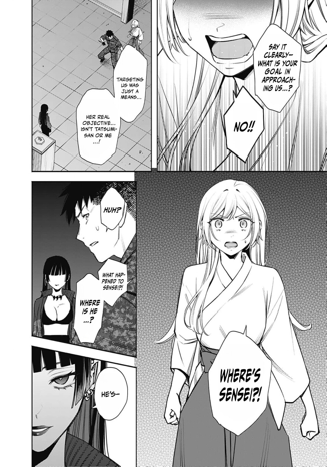 Joou no Rakuin: Horobi no Kuni no Yotogi Miko Chapter 32 page 30 - 
