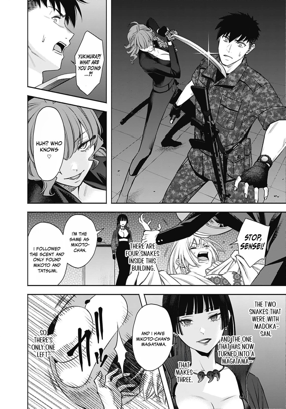 Joou no Rakuin: Horobi no Kuni no Yotogi Miko Chapter 32 page 32 - 