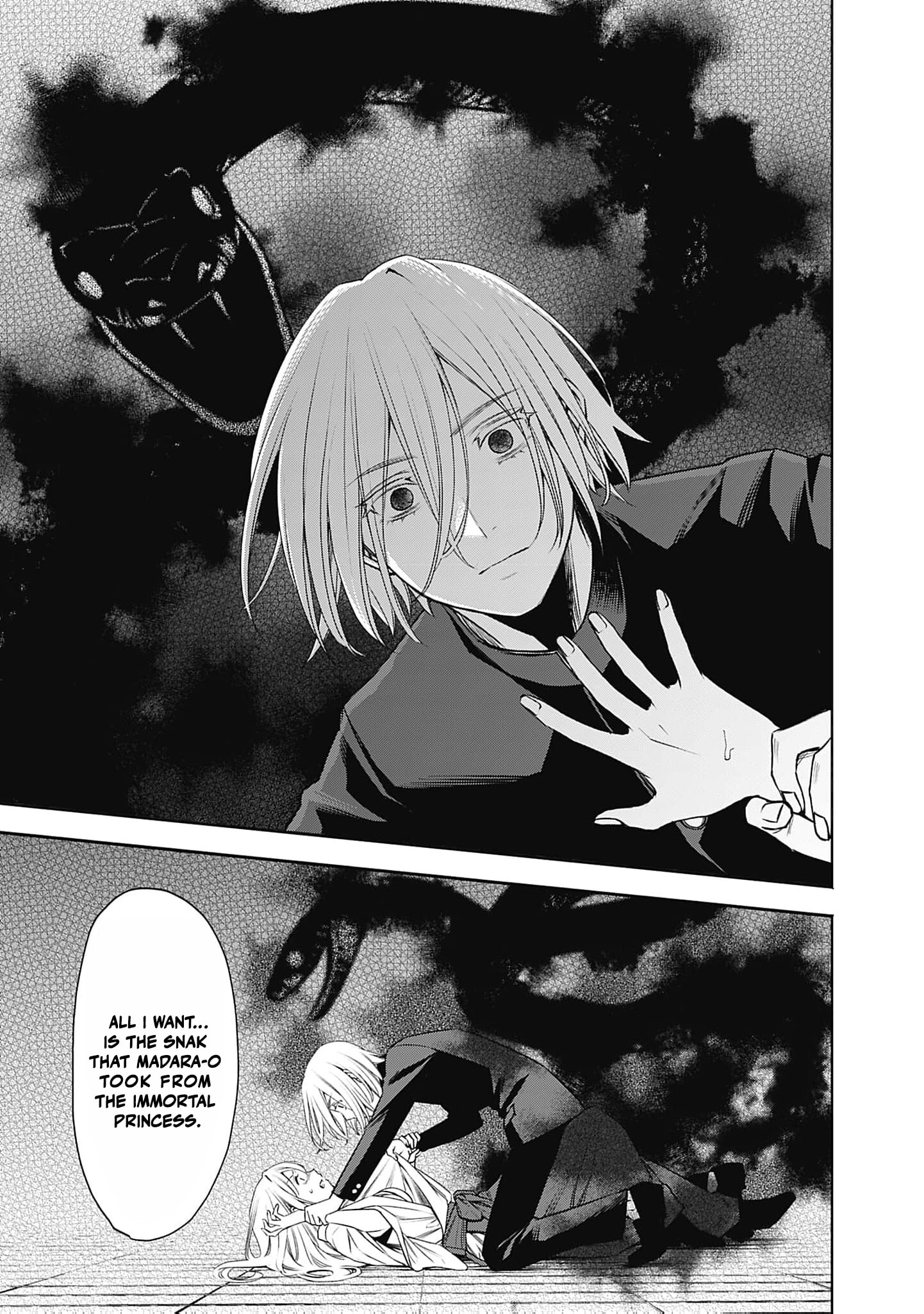 Joou no Rakuin: Horobi no Kuni no Yotogi Miko Chapter 32 page 33 - 