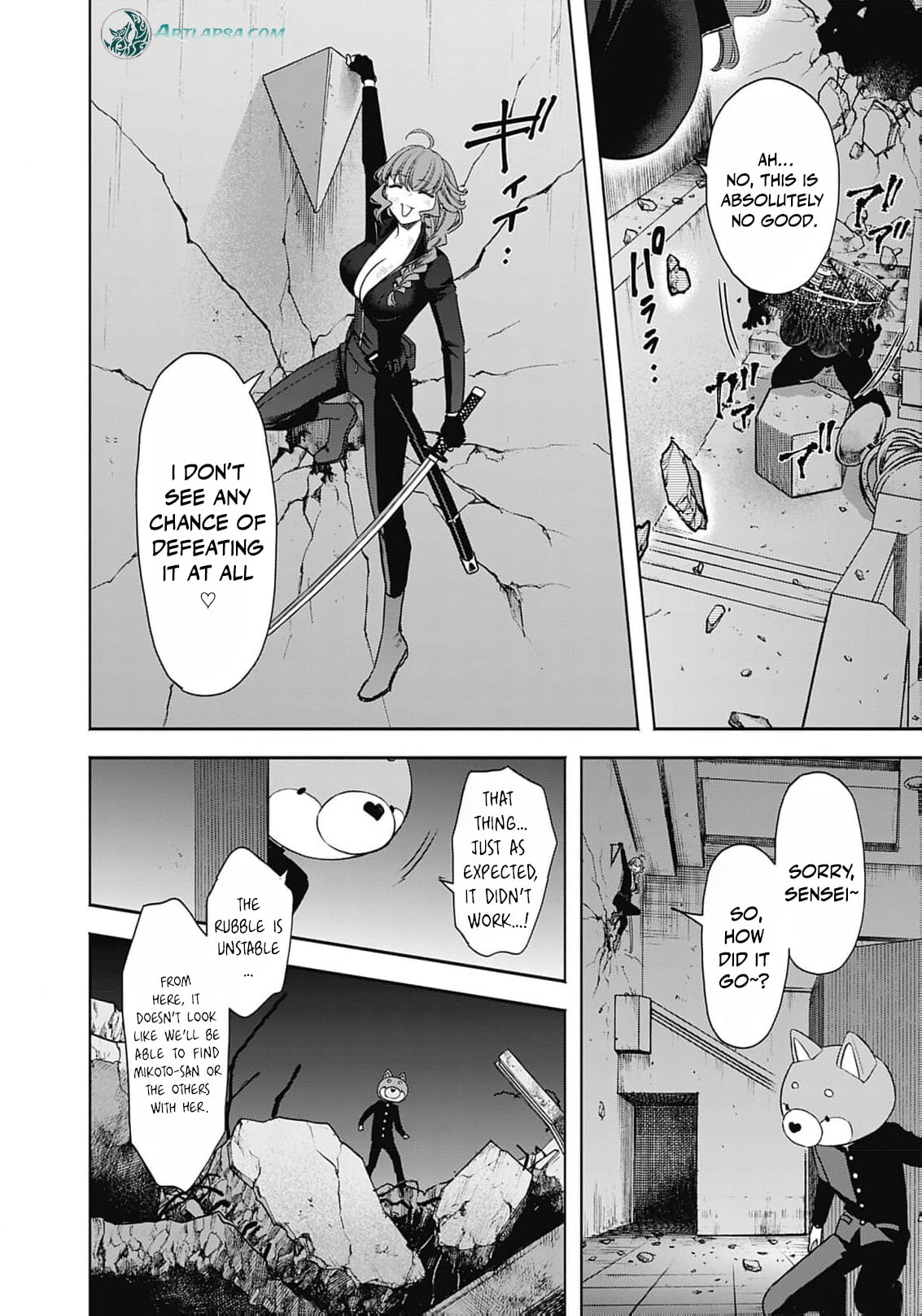 Joou no Rakuin: Horobi no Kuni no Yotogi Miko Chapter 32 page 7 - 