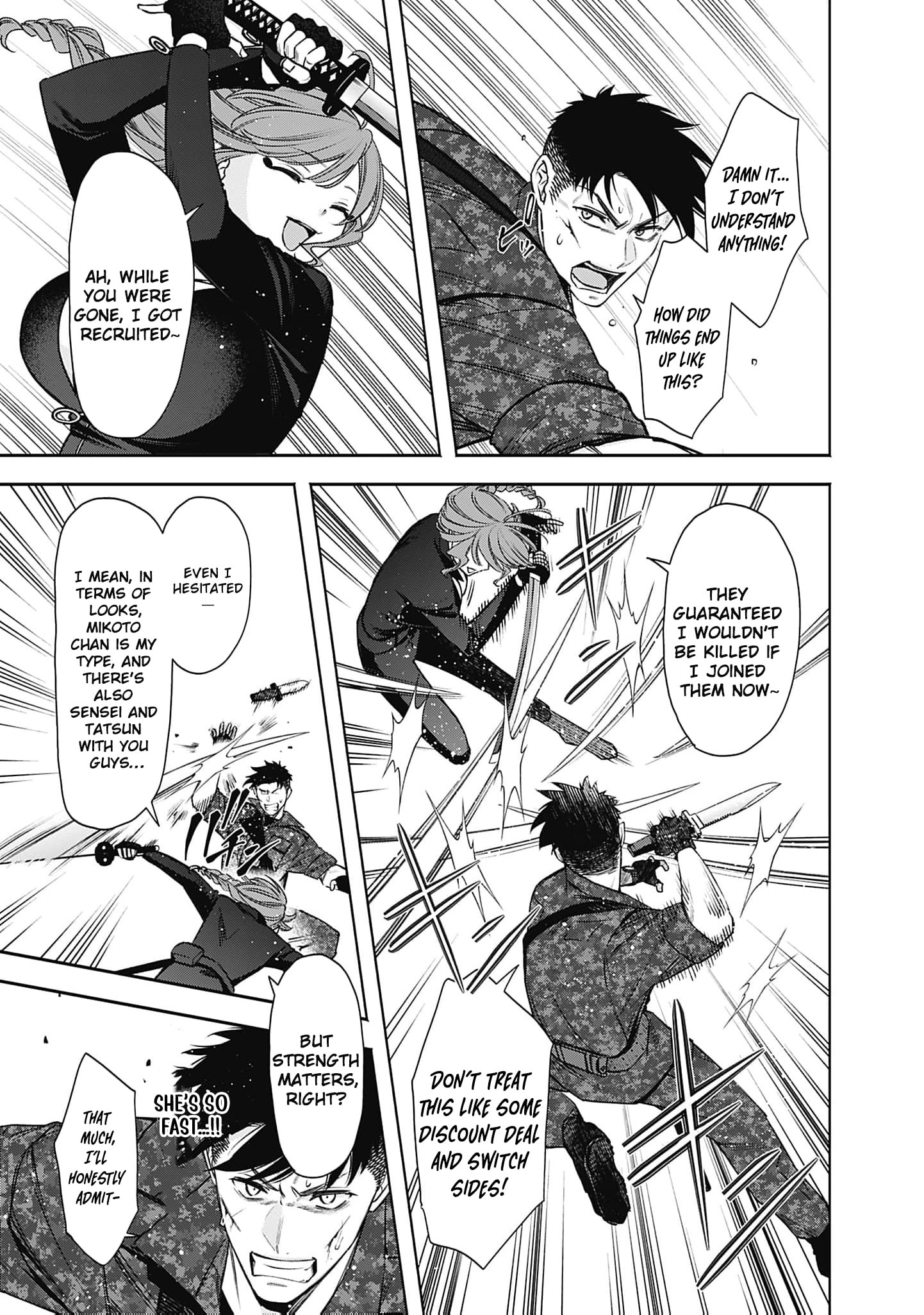 Joou no Rakuin: Horobi no Kuni no Yotogi Miko Chapter 33 page 12 - 