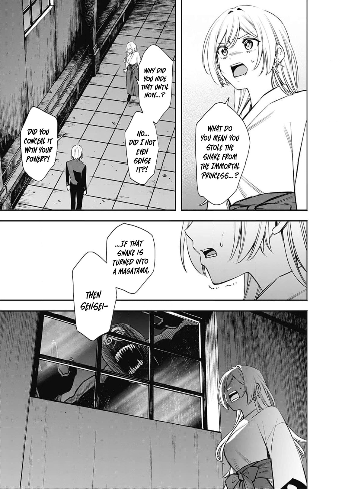 Joou no Rakuin: Horobi no Kuni no Yotogi Miko Chapter 33 page 16 - 