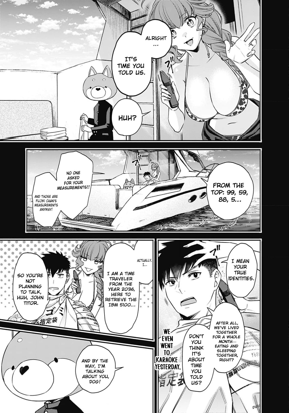 Joou no Rakuin: Horobi no Kuni no Yotogi Miko Chapter 33 page 19 - 
