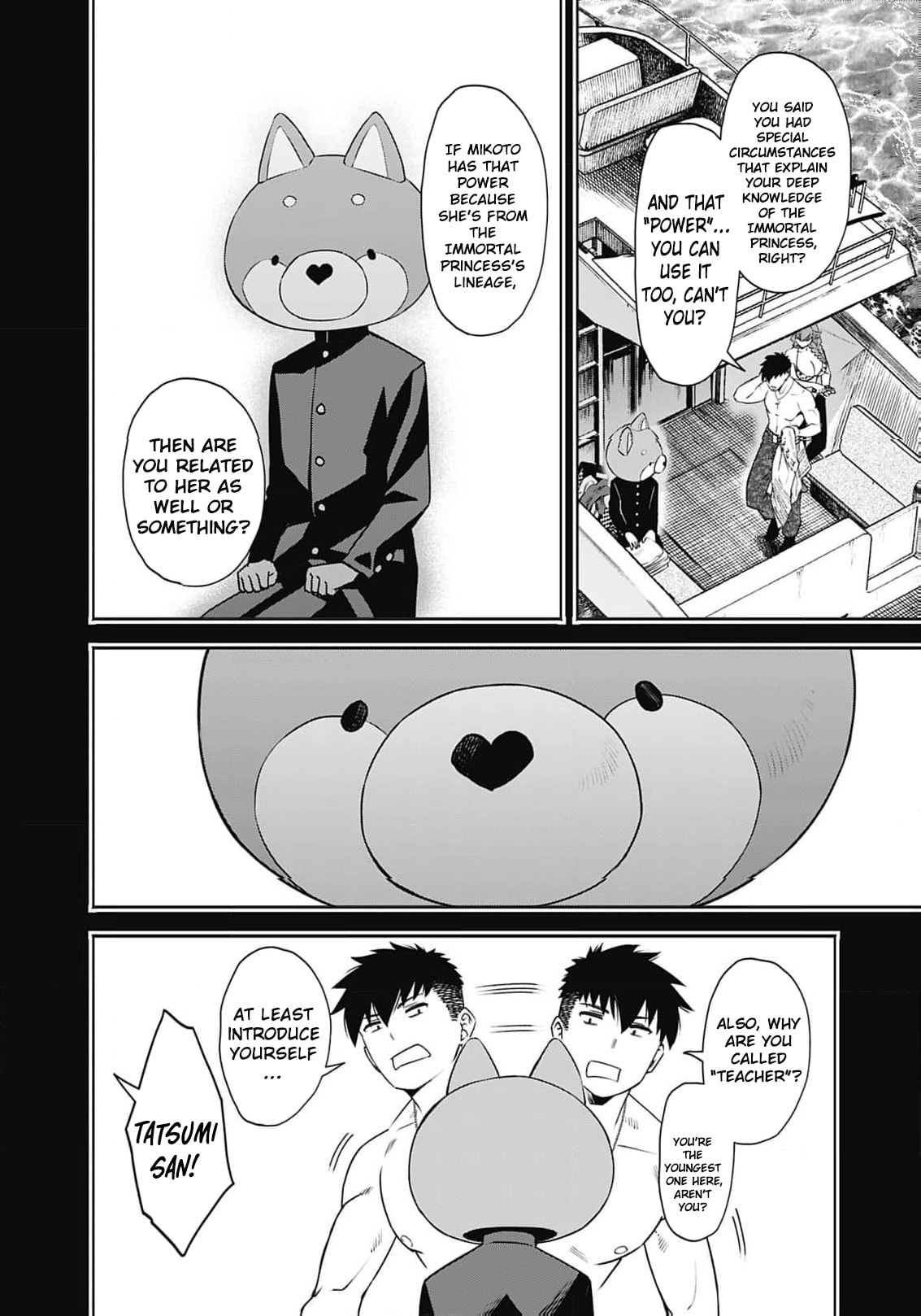 Joou no Rakuin: Horobi no Kuni no Yotogi Miko Chapter 33 page 20 - 