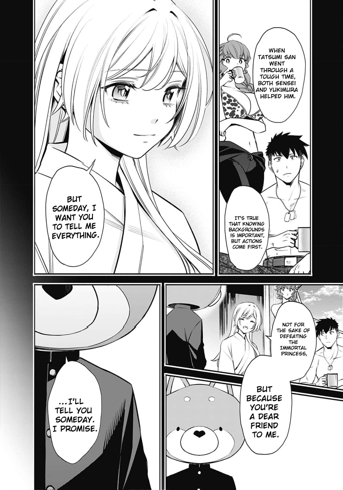 Joou no Rakuin: Horobi no Kuni no Yotogi Miko Chapter 33 page 22 - 