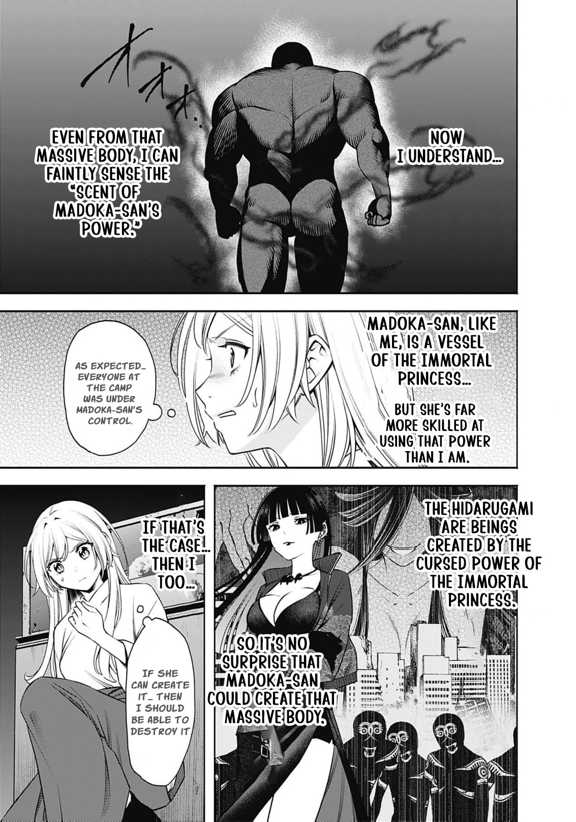 Joou no Rakuin: Horobi no Kuni no Yotogi Miko Chapter 33 page 25 - 