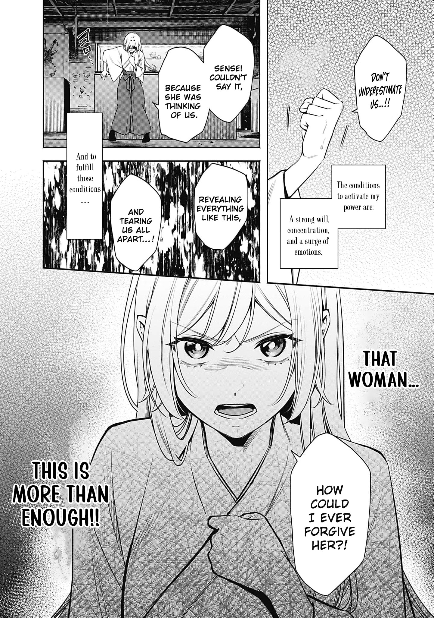 Joou no Rakuin: Horobi no Kuni no Yotogi Miko Chapter 33 page 28 - 