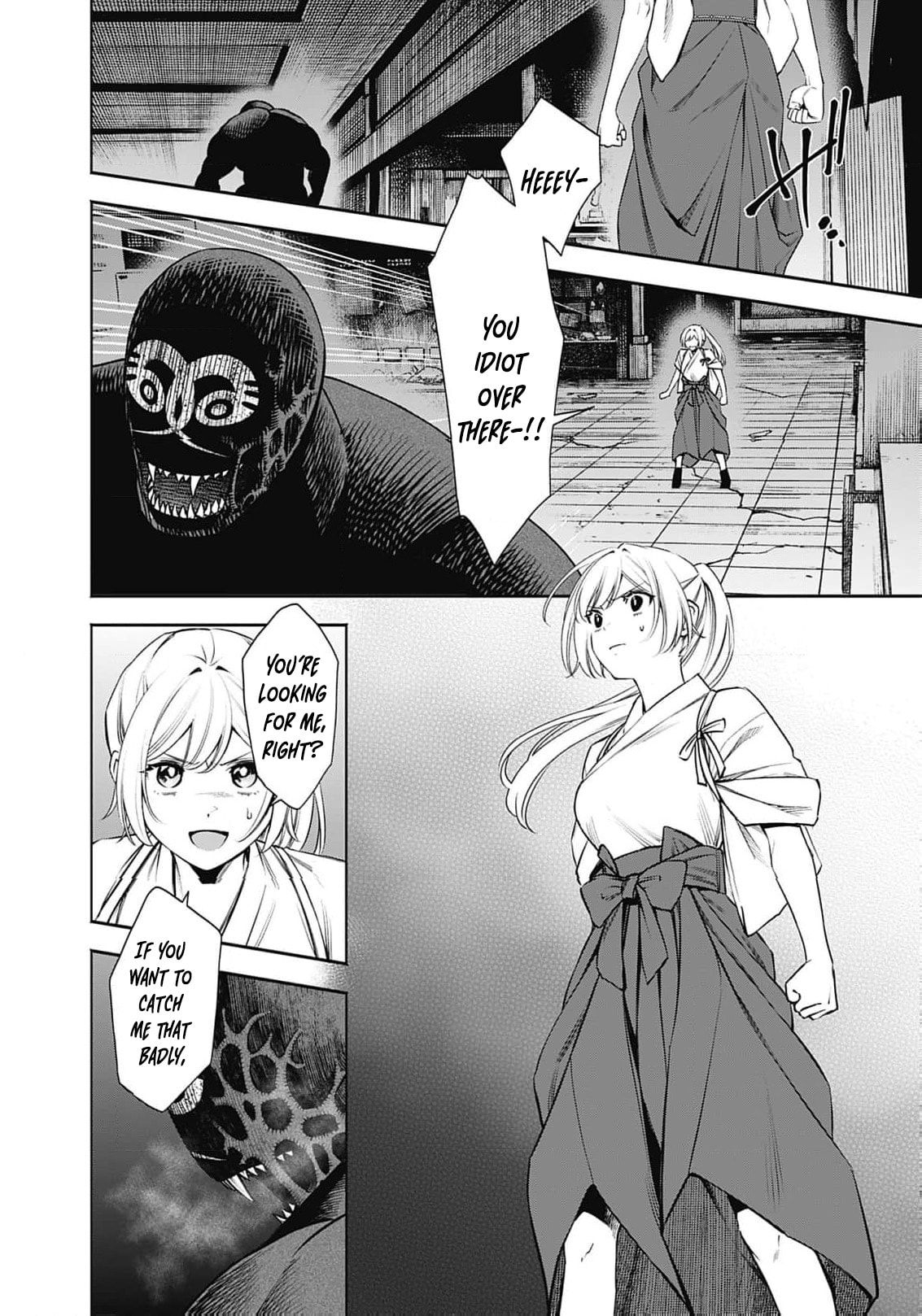 Joou no Rakuin: Horobi no Kuni no Yotogi Miko Chapter 33 page 30 - 