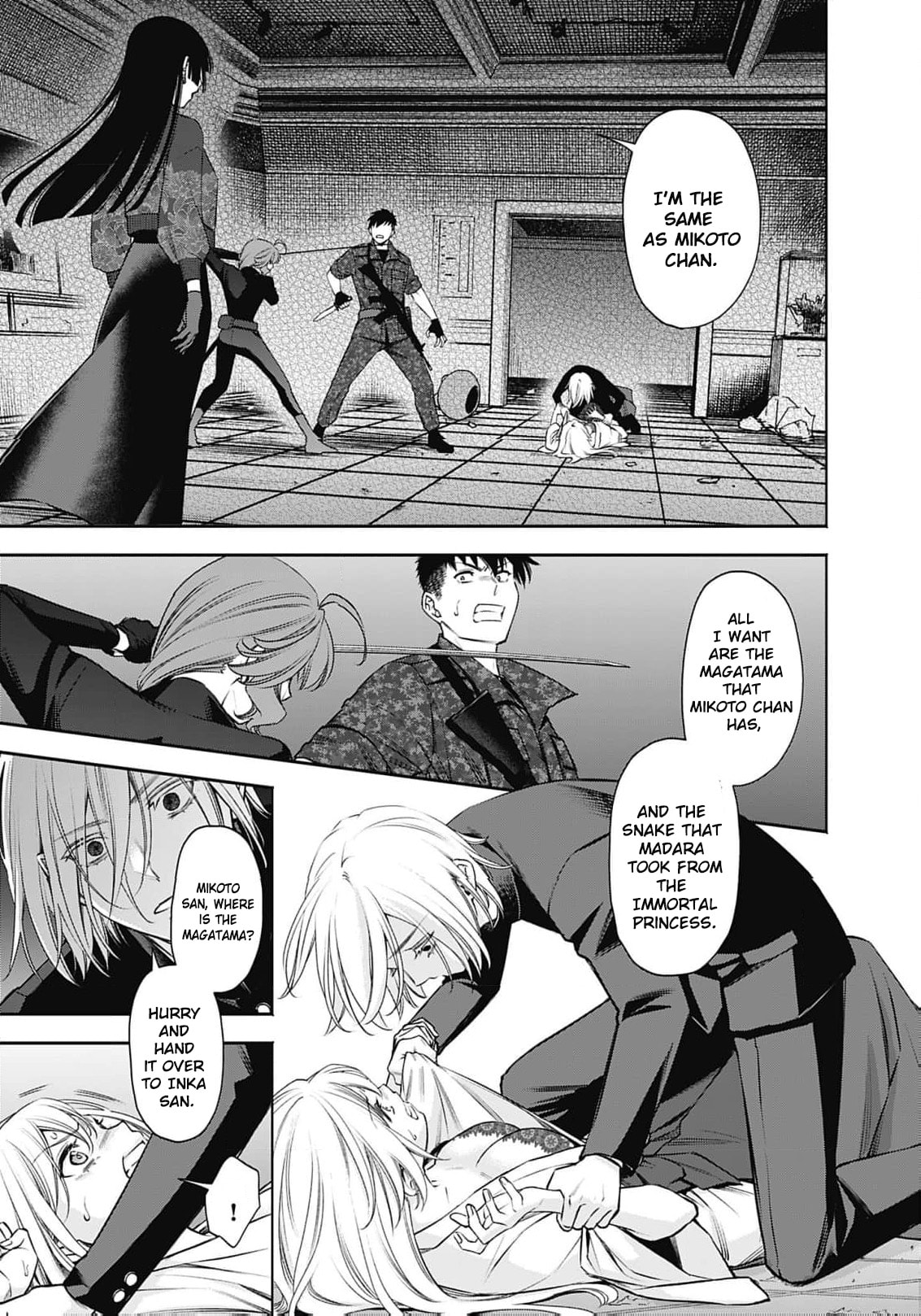Joou no Rakuin: Horobi no Kuni no Yotogi Miko Chapter 33 page 4 - 