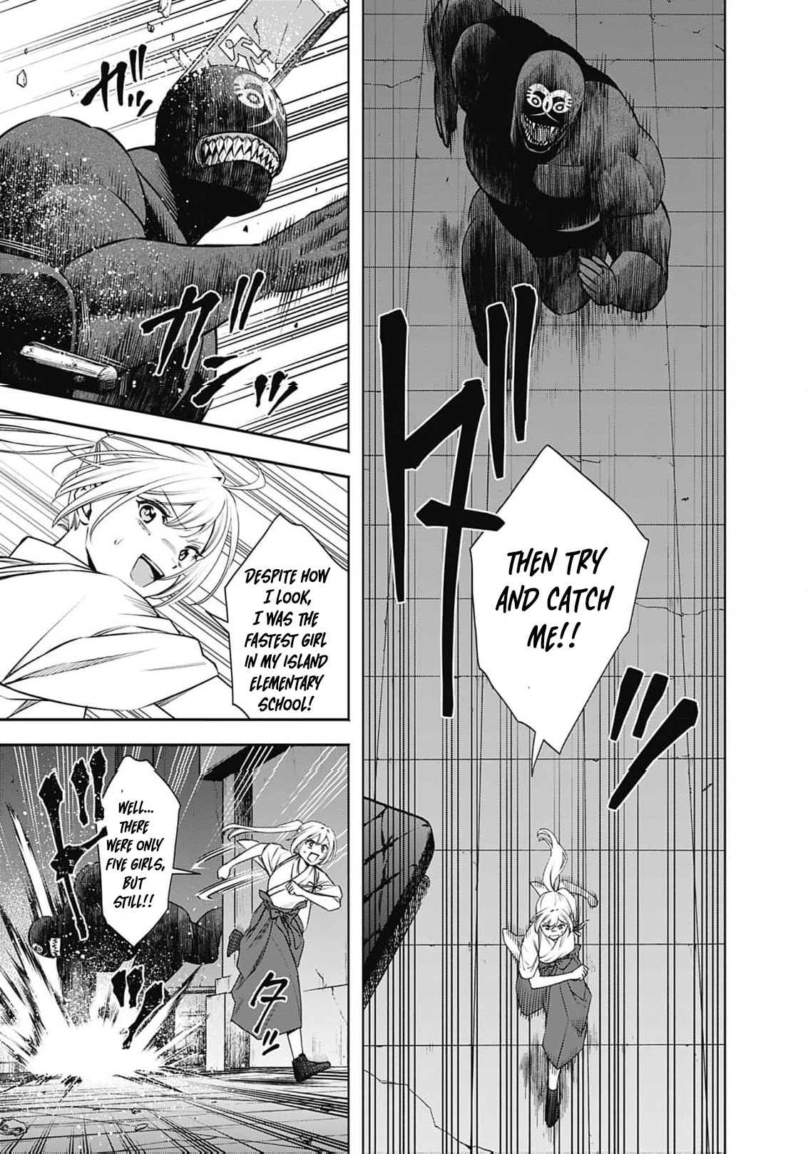 Joou no Rakuin: Horobi no Kuni no Yotogi Miko Chapter 33 page 31 - 
