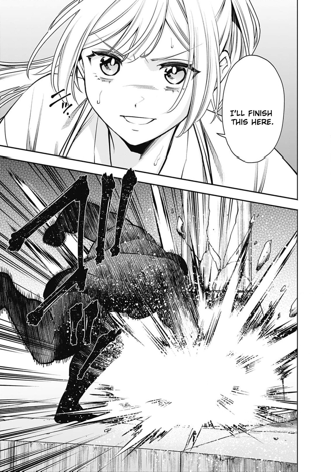 Joou no Rakuin: Horobi no Kuni no Yotogi Miko Chapter 33 page 33 - 