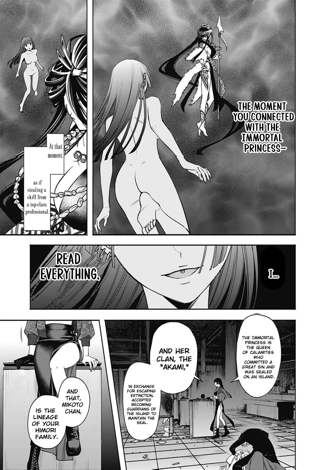 Joou no Rakuin: Horobi no Kuni no Yotogi Miko Chapter 33 page 6 - 