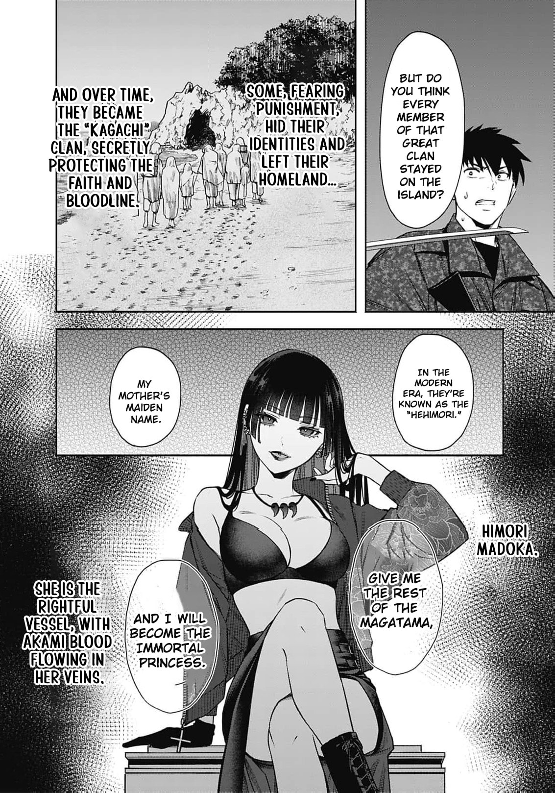 Joou no Rakuin: Horobi no Kuni no Yotogi Miko Chapter 33 page 7 - 