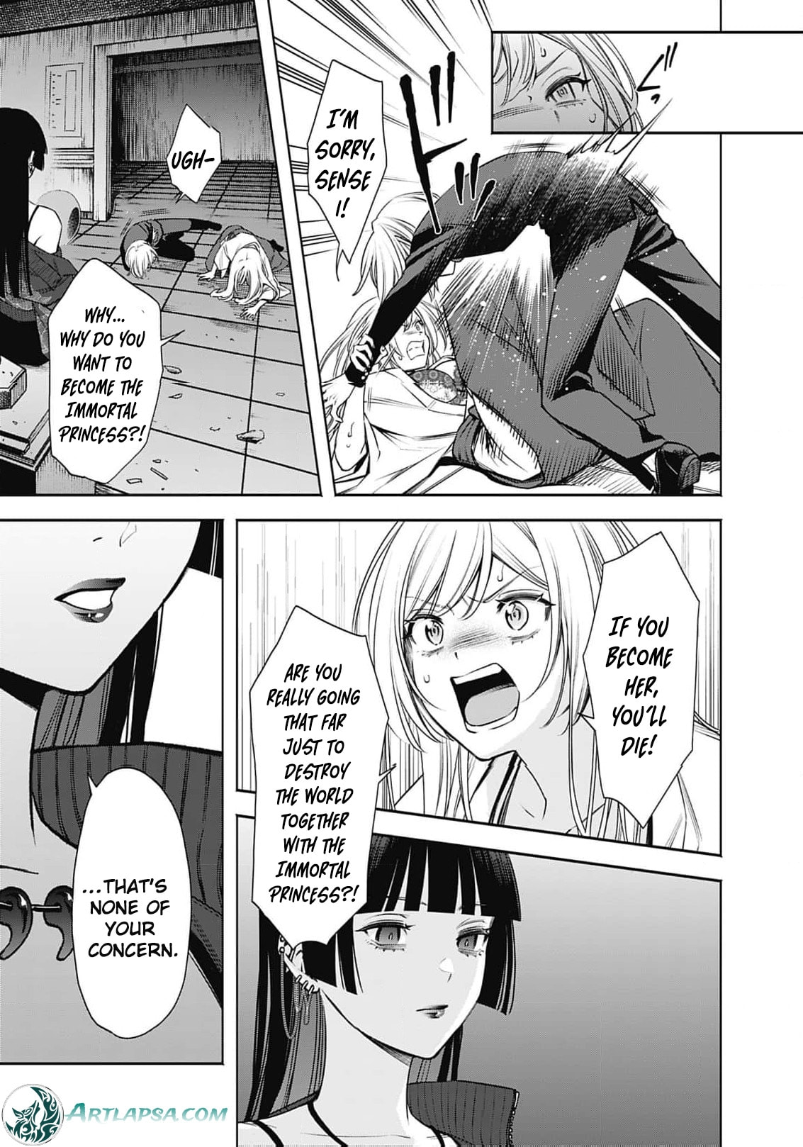 Joou no Rakuin: Horobi no Kuni no Yotogi Miko Chapter 33 page 8 - 