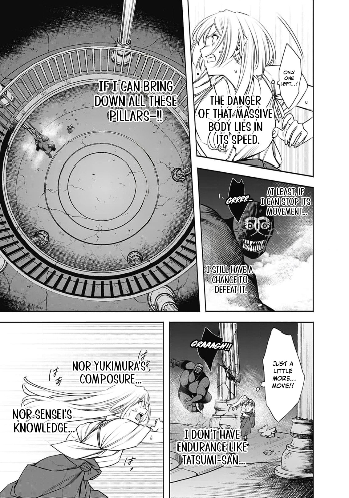 Joou no Rakuin: Horobi no Kuni no Yotogi Miko Chapter 34 page 14 - 