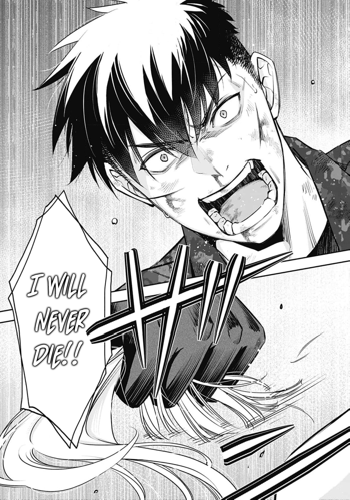 Joou no Rakuin: Horobi no Kuni no Yotogi Miko Chapter 34 page 18 - 