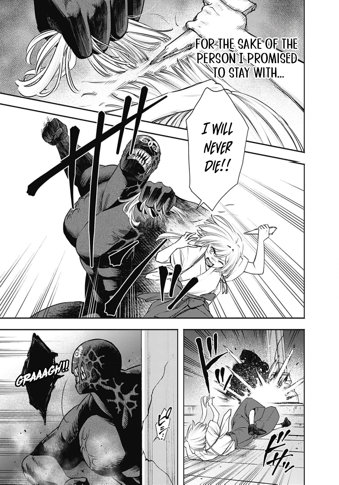 Joou no Rakuin: Horobi no Kuni no Yotogi Miko Chapter 34 page 19 - 