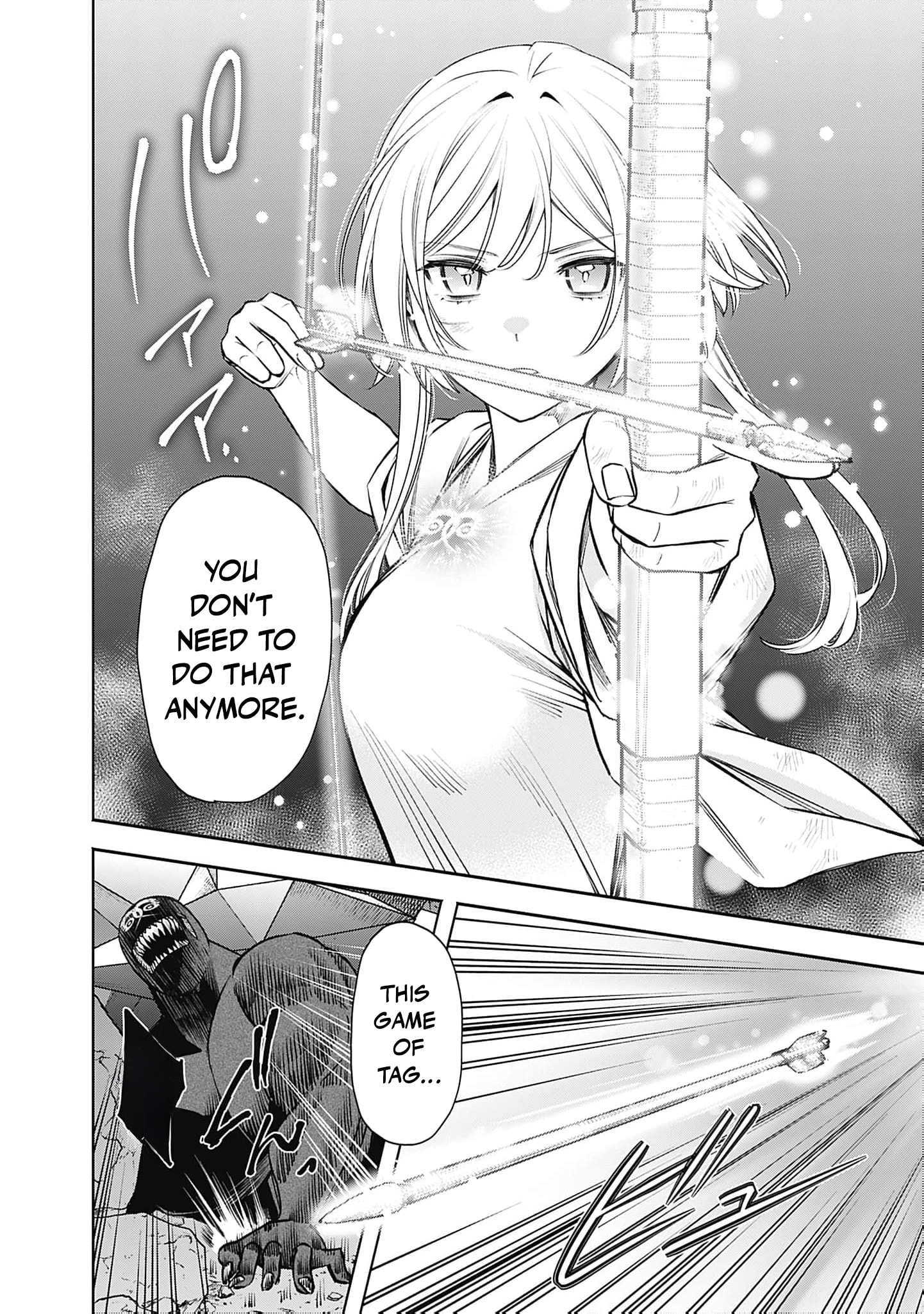 Joou no Rakuin: Horobi no Kuni no Yotogi Miko Chapter 34 page 26 - 