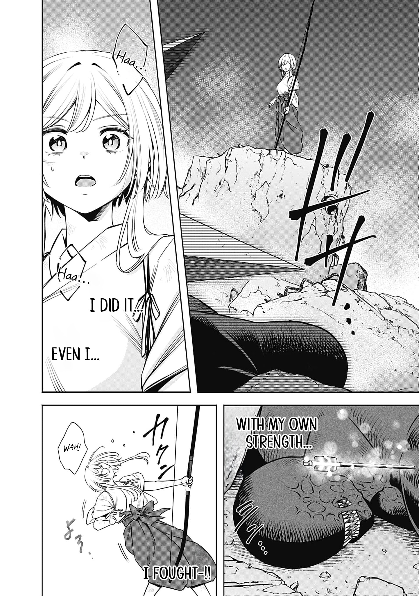 Joou no Rakuin: Horobi no Kuni no Yotogi Miko Chapter 34 page 28 - 