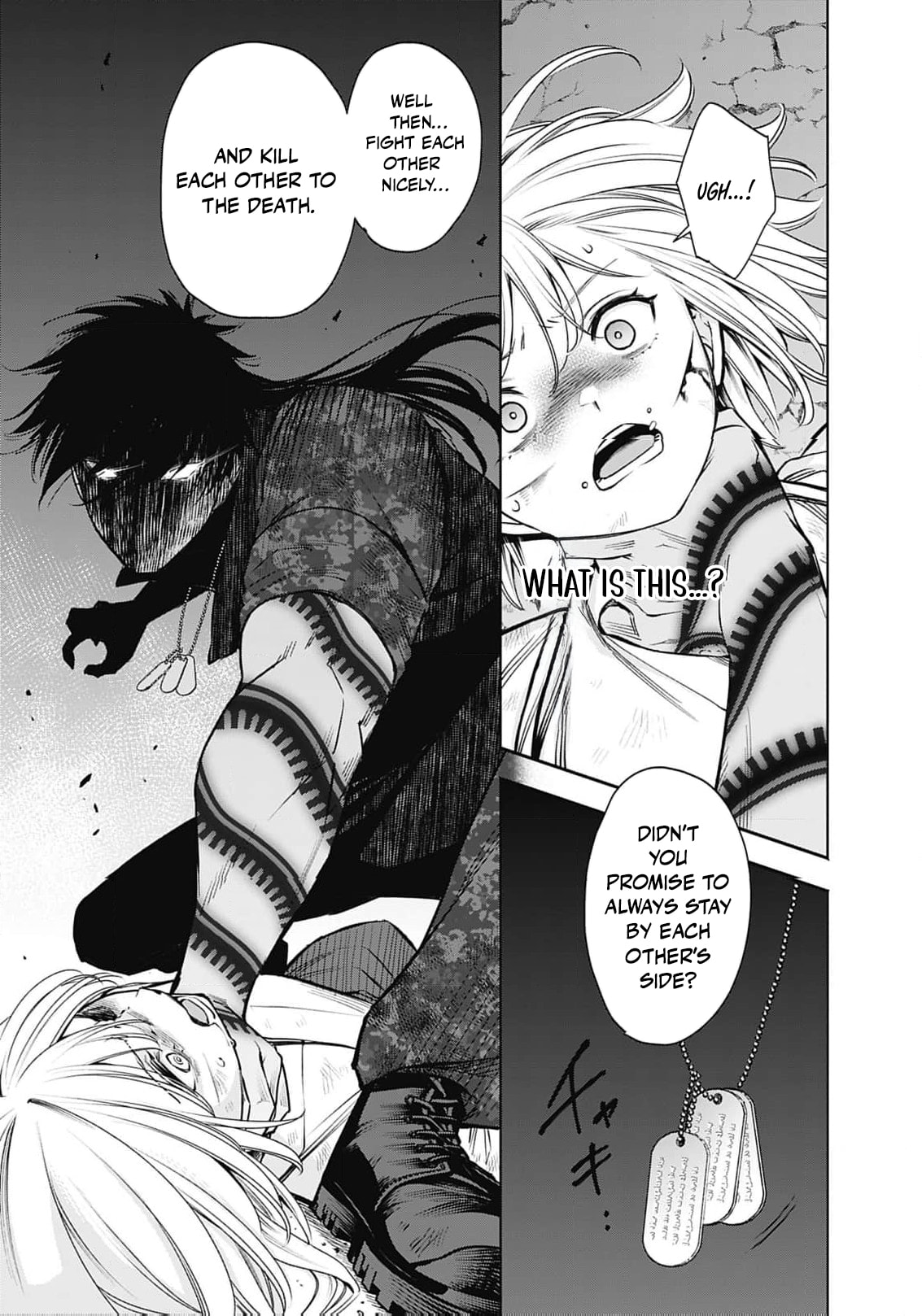 Joou no Rakuin: Horobi no Kuni no Yotogi Miko Chapter 34 page 33 - 