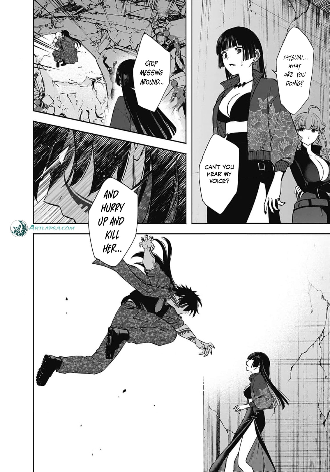 Joou no Rakuin: Horobi no Kuni no Yotogi Miko Chapter 35 page 11 - 