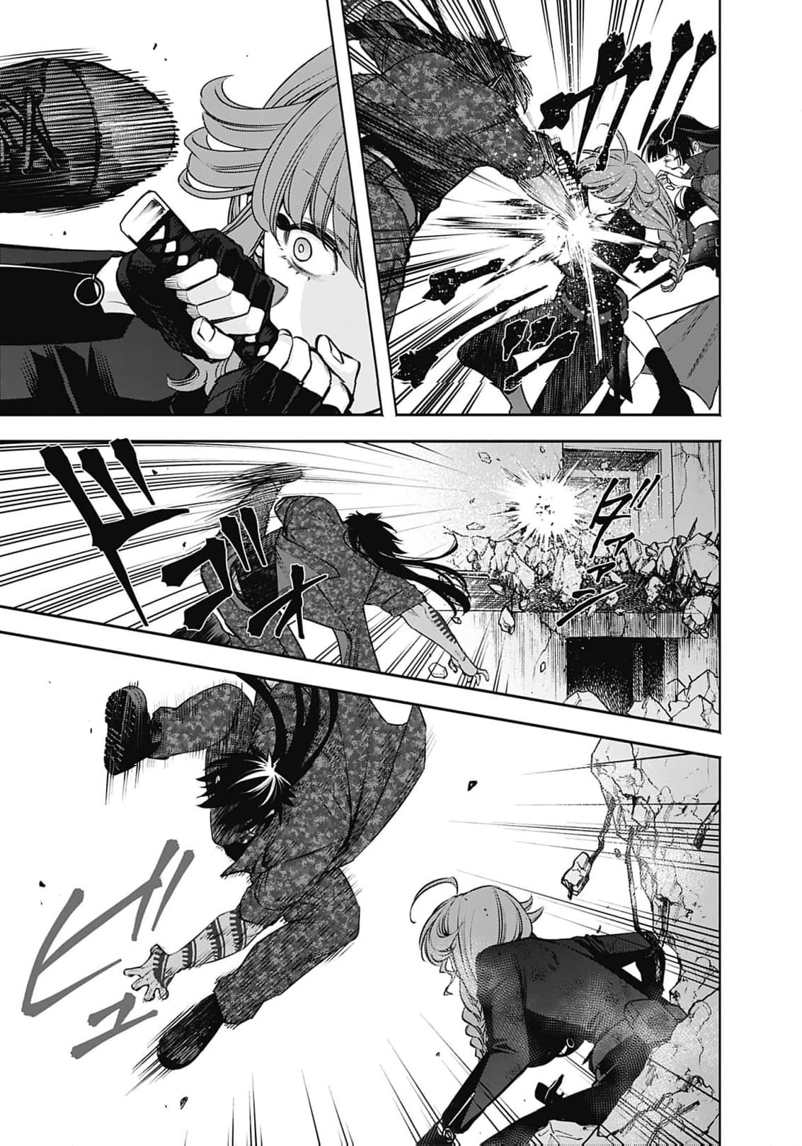 Joou no Rakuin: Horobi no Kuni no Yotogi Miko Chapter 35 page 12 - 