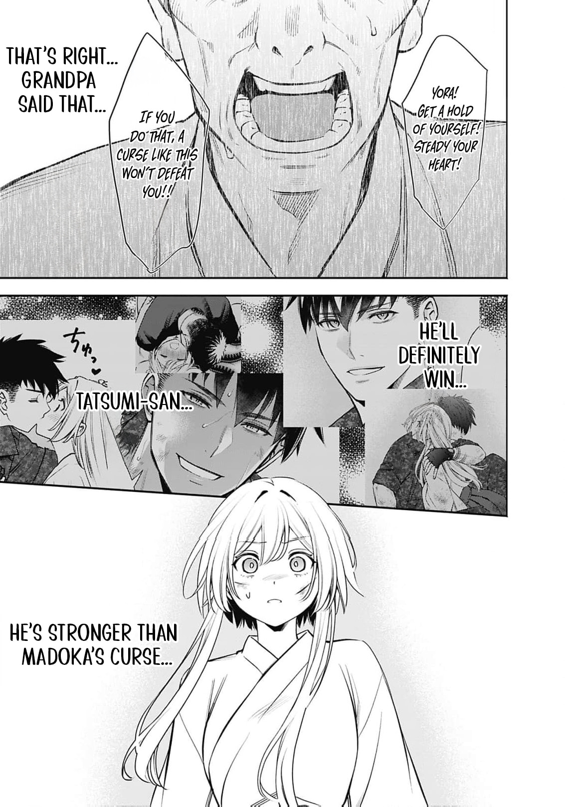 Joou no Rakuin: Horobi no Kuni no Yotogi Miko Chapter 35 page 14 - 