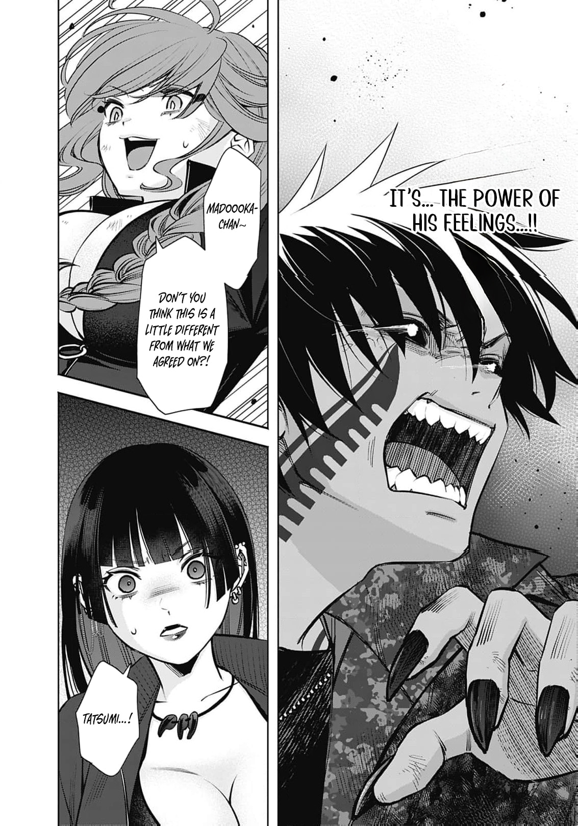 Joou no Rakuin: Horobi no Kuni no Yotogi Miko Chapter 35 page 15 - 