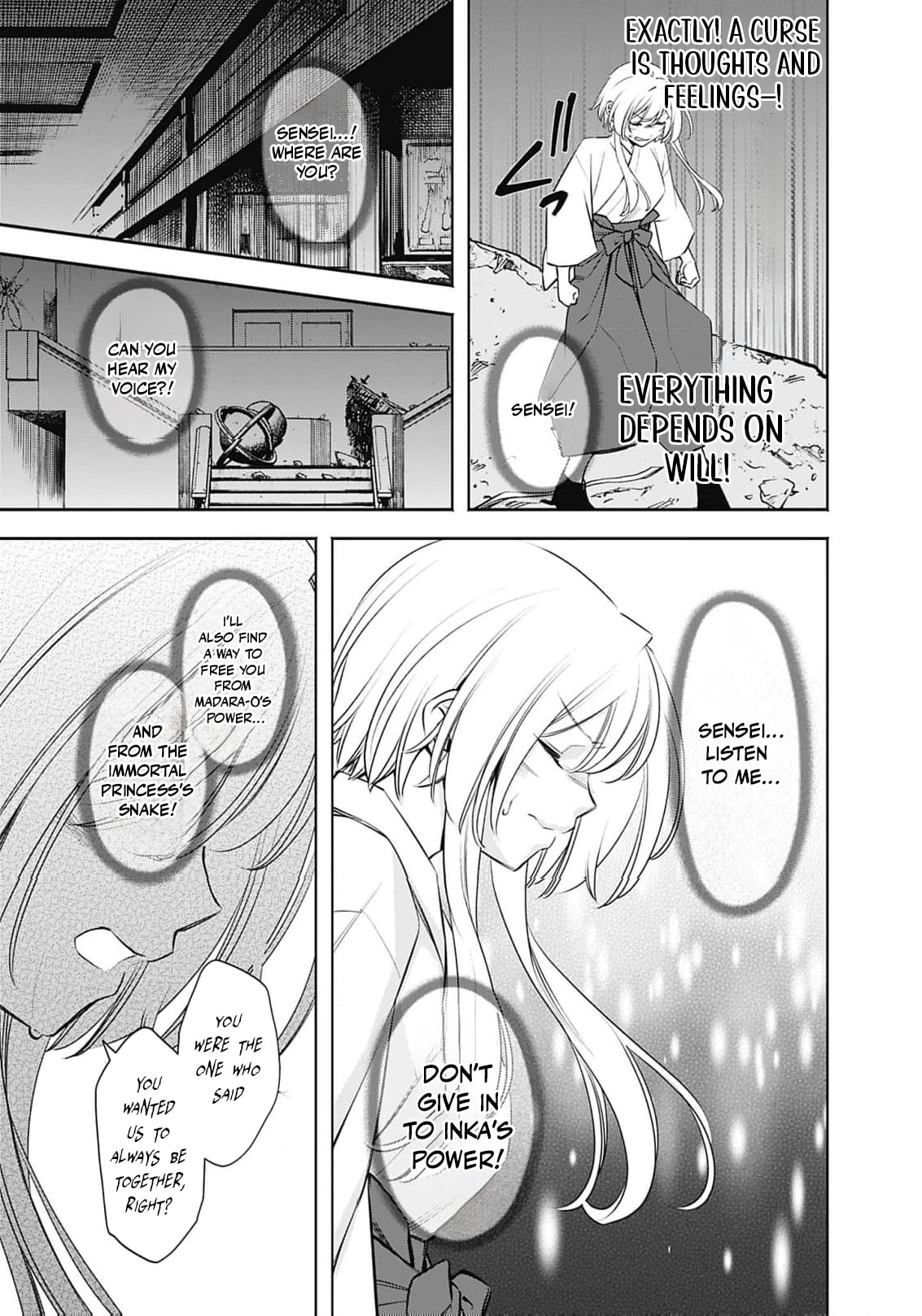 Joou no Rakuin: Horobi no Kuni no Yotogi Miko Chapter 35 page 16 - 