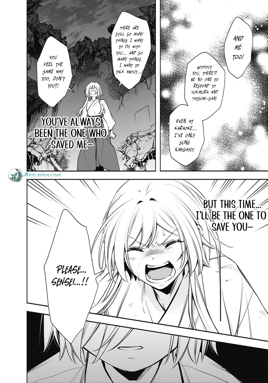 Joou no Rakuin: Horobi no Kuni no Yotogi Miko Chapter 35 page 17 - 