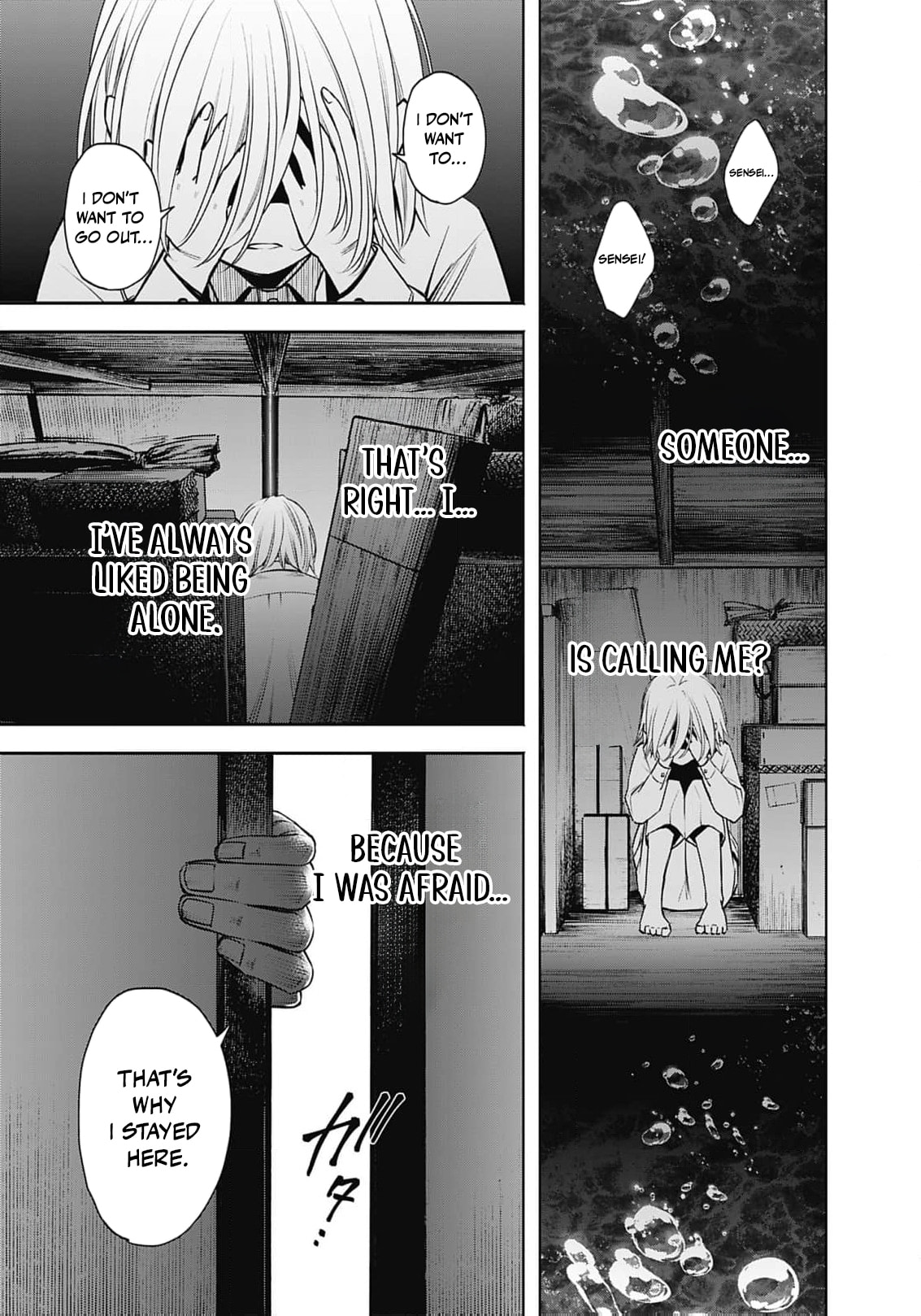 Joou no Rakuin: Horobi no Kuni no Yotogi Miko Chapter 35 page 19 - 