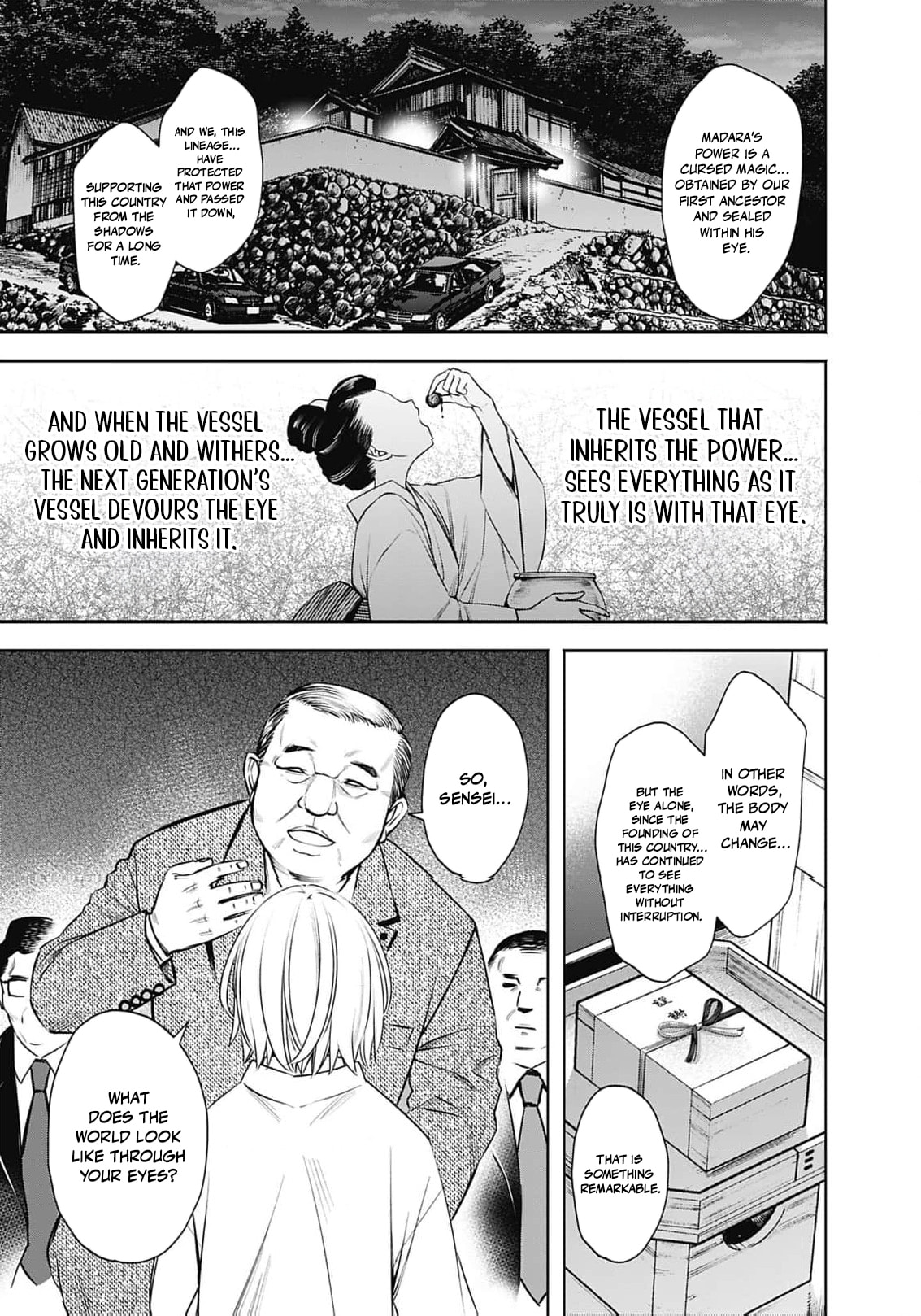 Joou no Rakuin: Horobi no Kuni no Yotogi Miko Chapter 35 page 21 - 