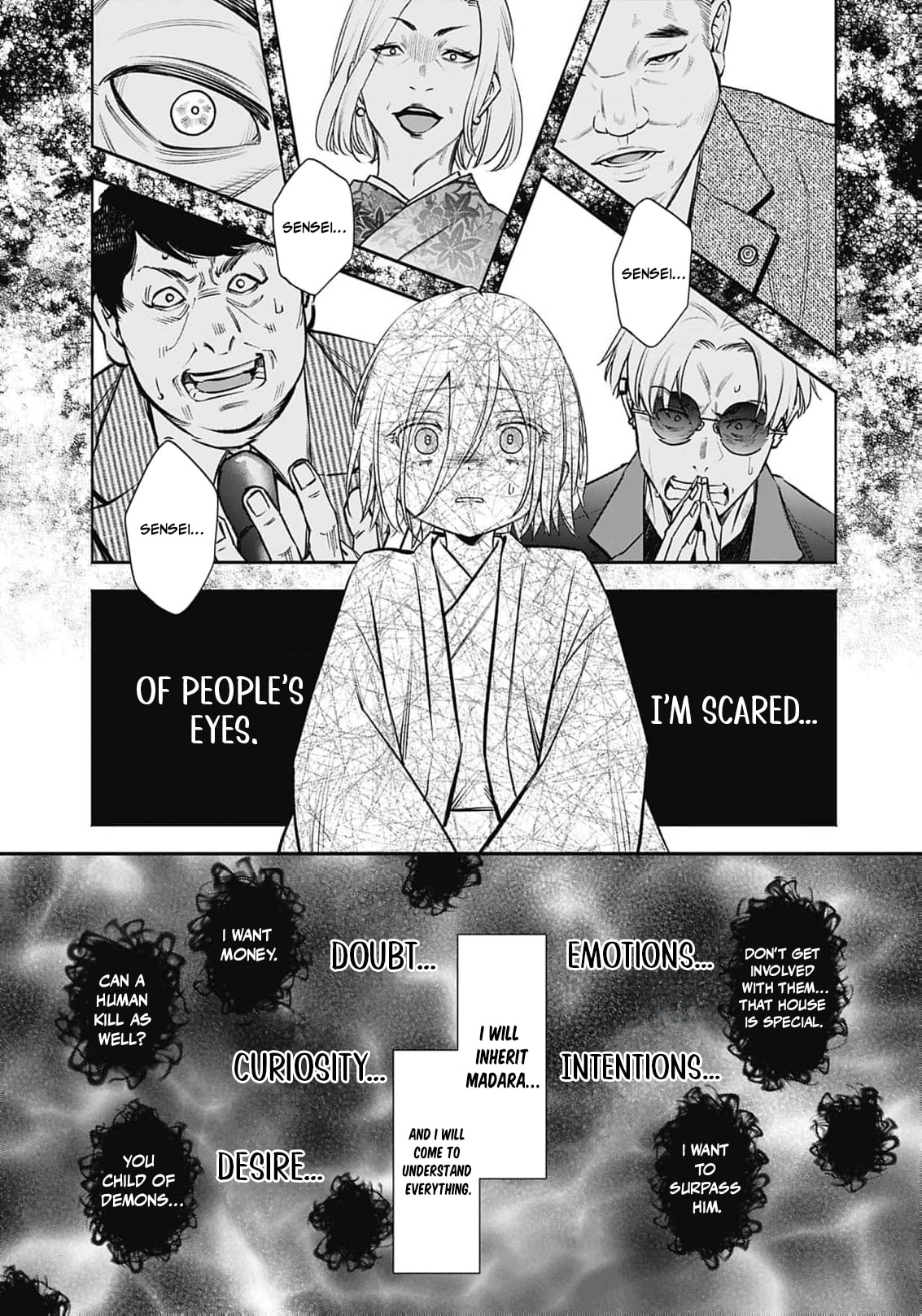 Joou no Rakuin: Horobi no Kuni no Yotogi Miko Chapter 35 page 22 - 